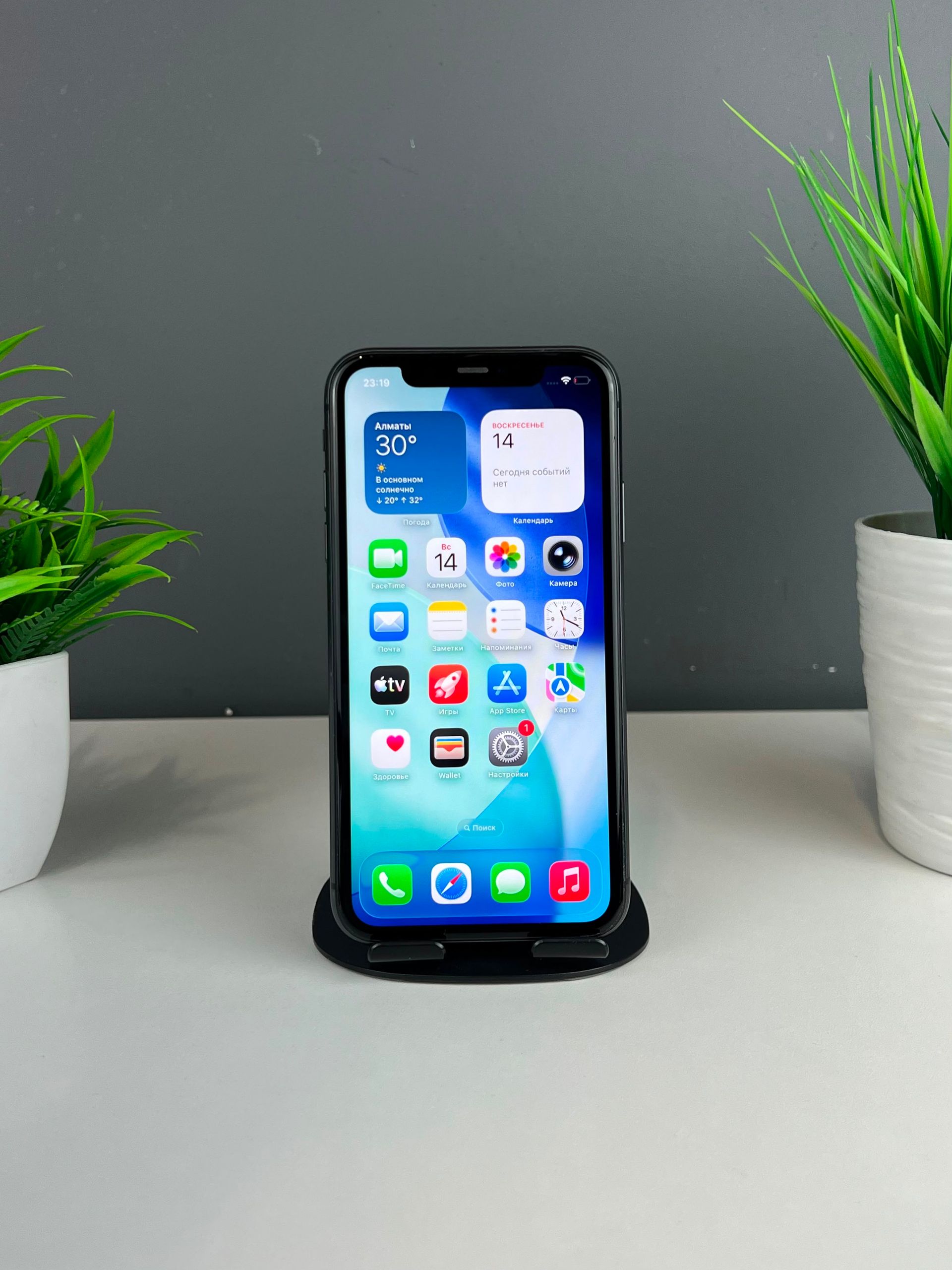 Apple iPhone 11 64 GB