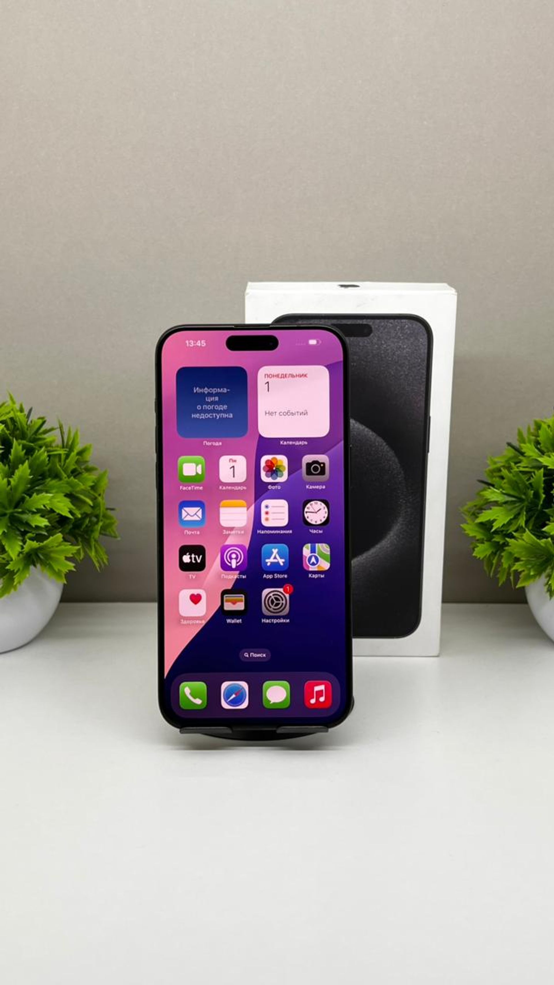 692da41c3618191671c1e2f4 - фото_1