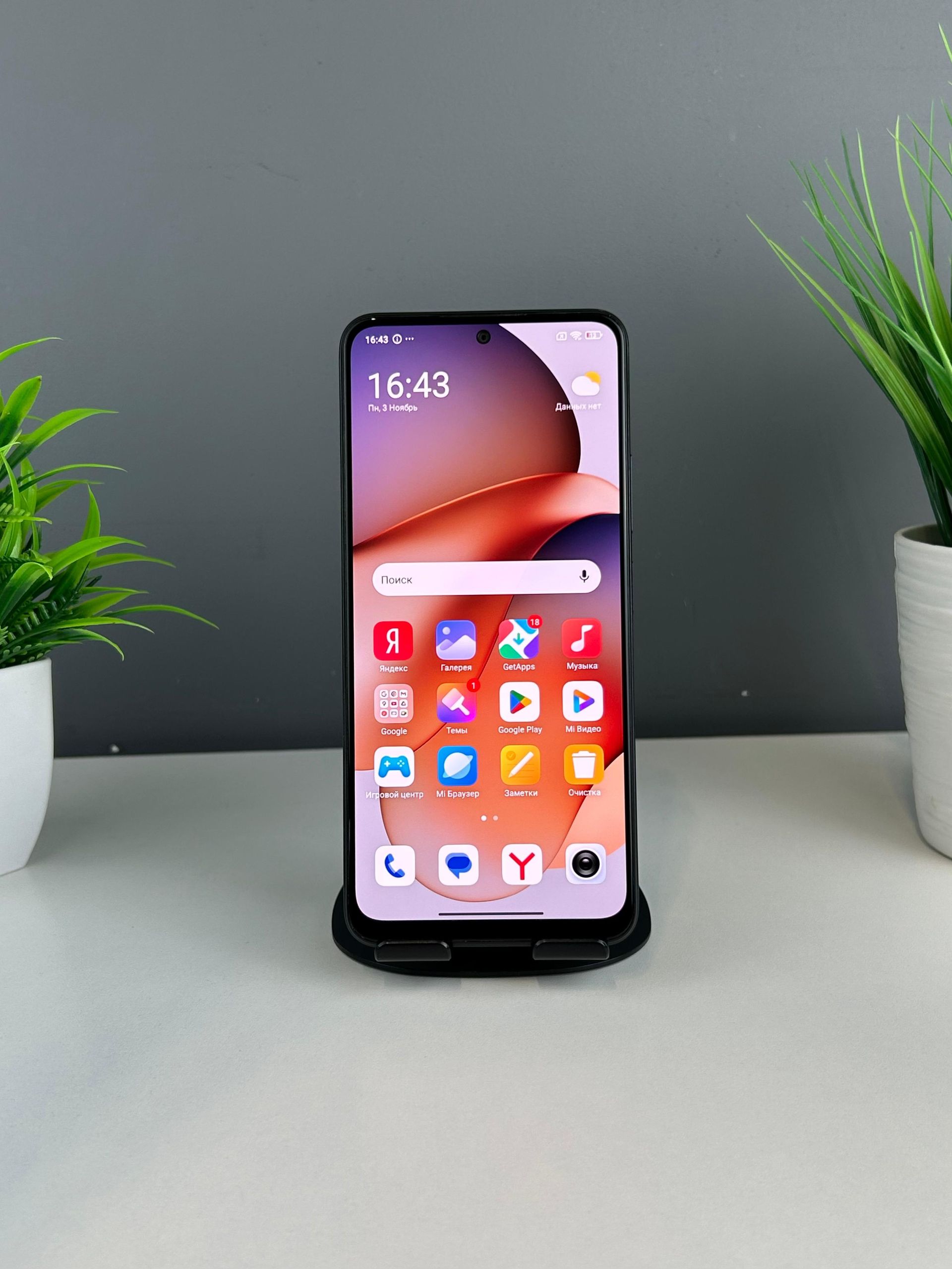 6907143a3618191671267c98 - фото_1