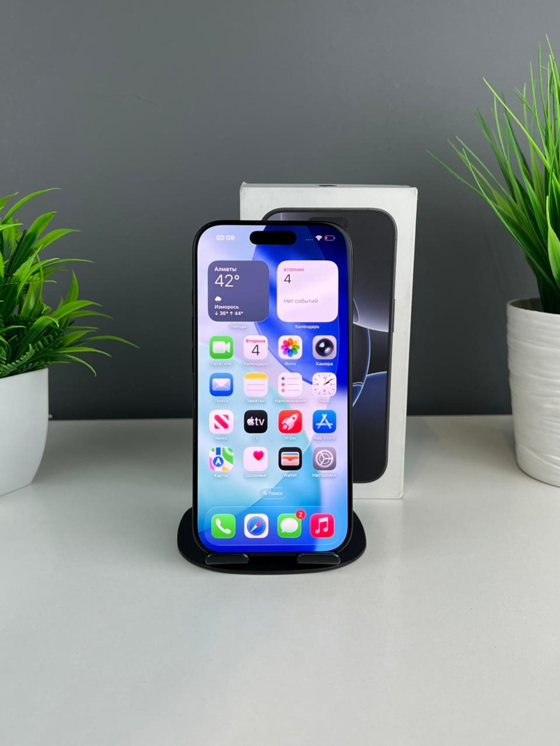 6909bd1f36181916718d96e1 - фото_1