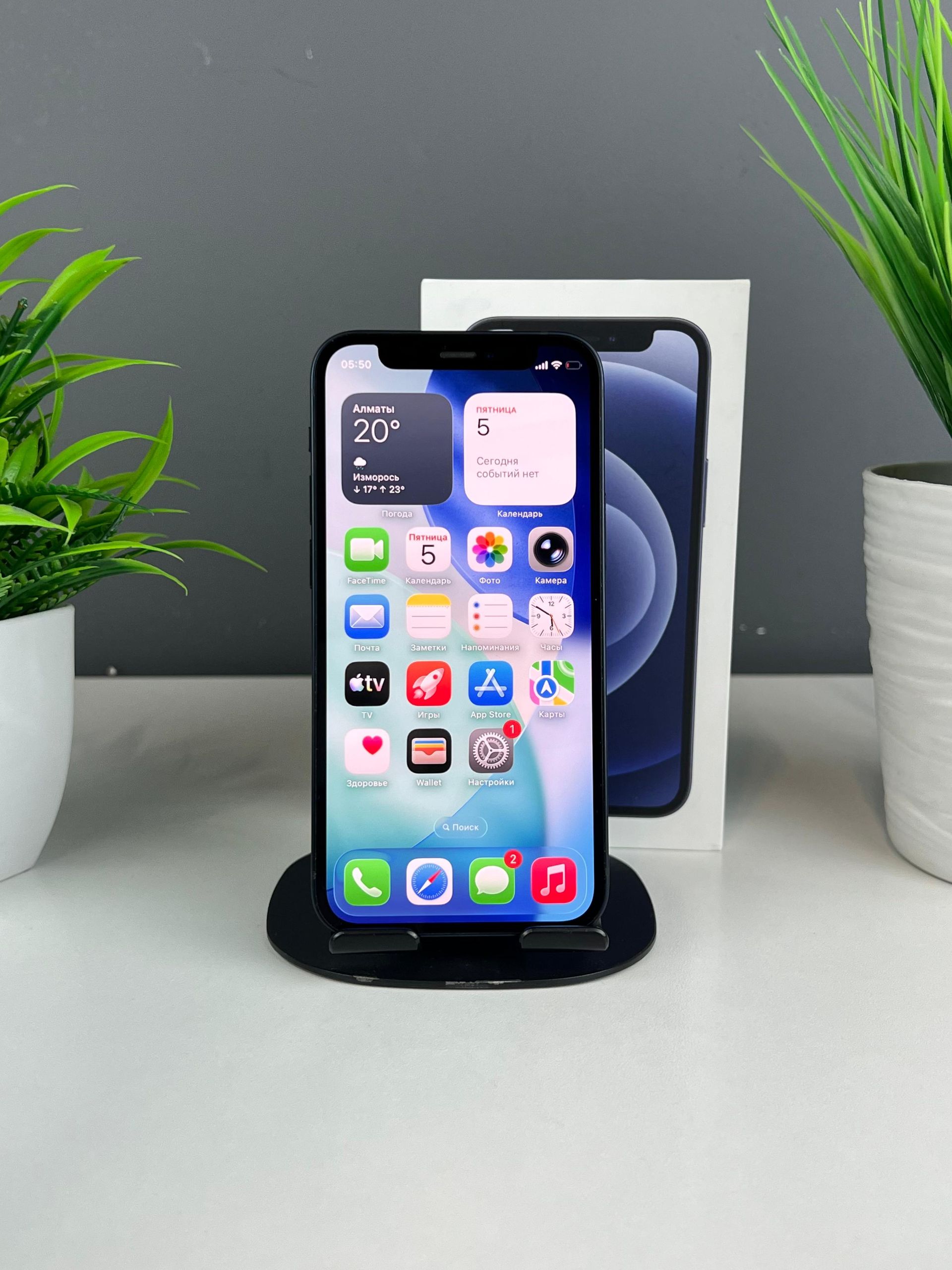 Apple iPhone 12 Mini 64 GB