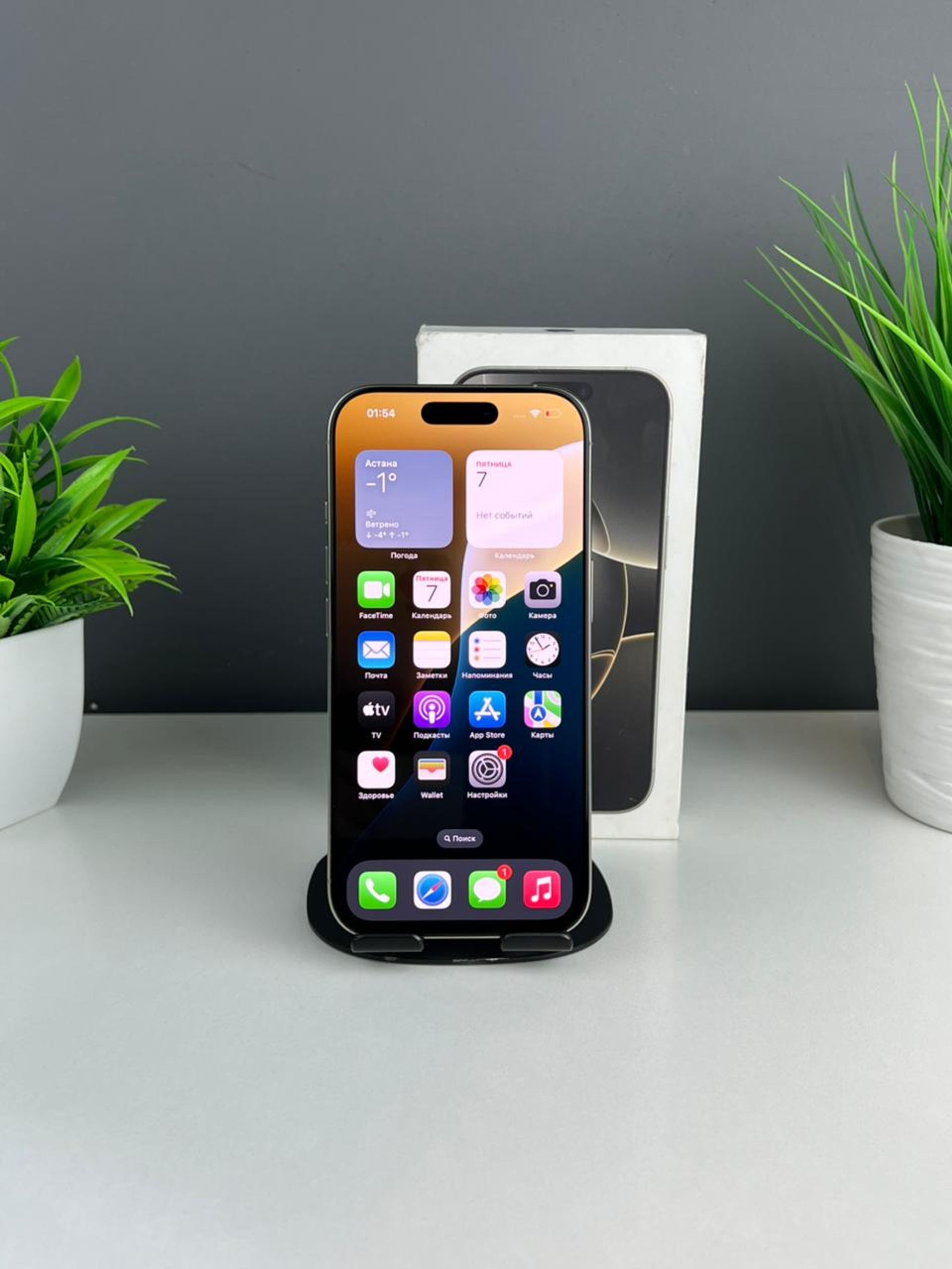 690b609e3618191671d4f280 - фото_1