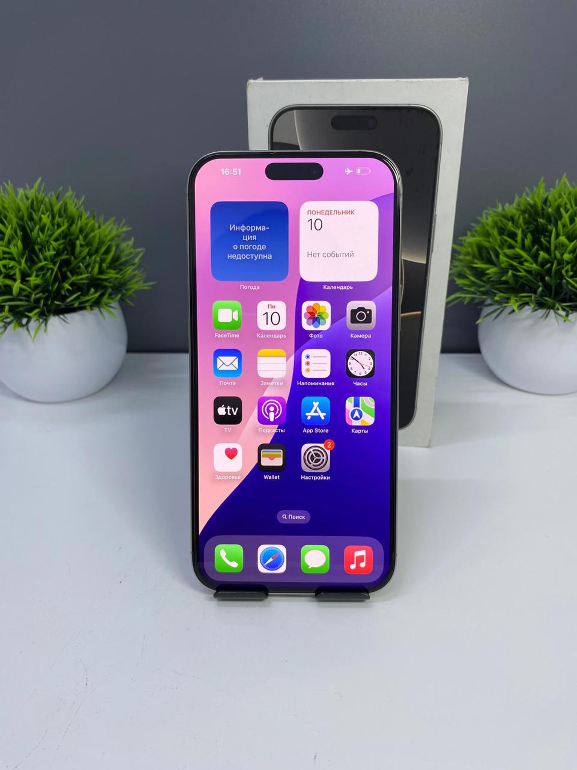 6911d0413618191671d795a3 - фото_1