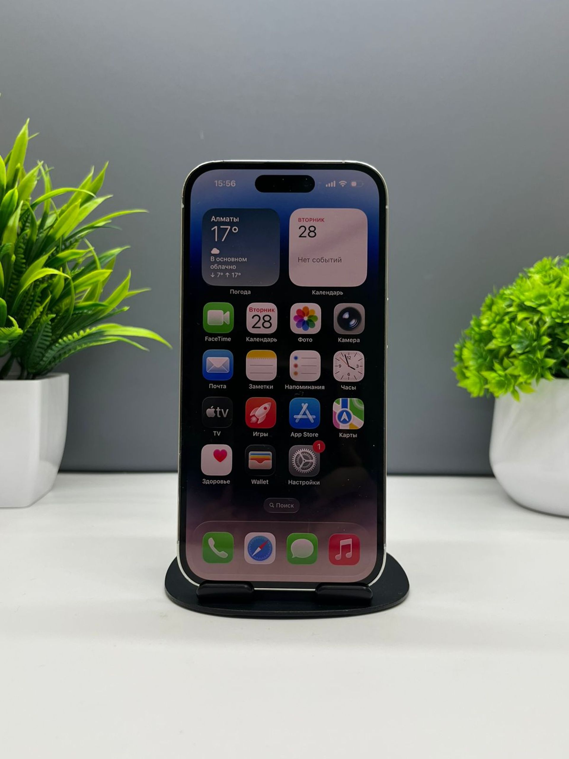 6900bae3ea01ee8d144094fc - фото_1