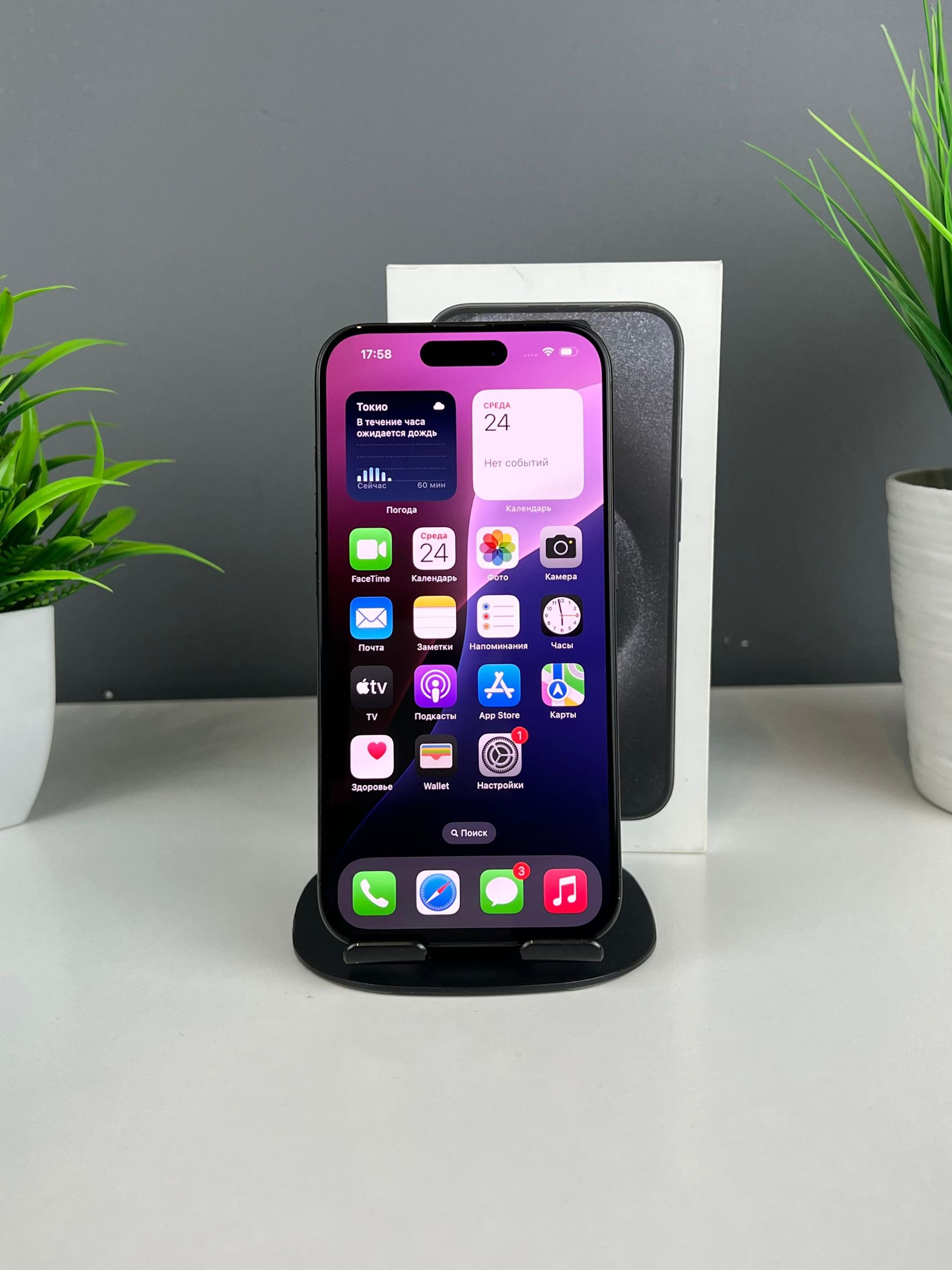 694282b53318f6113fba8264 - фото_1