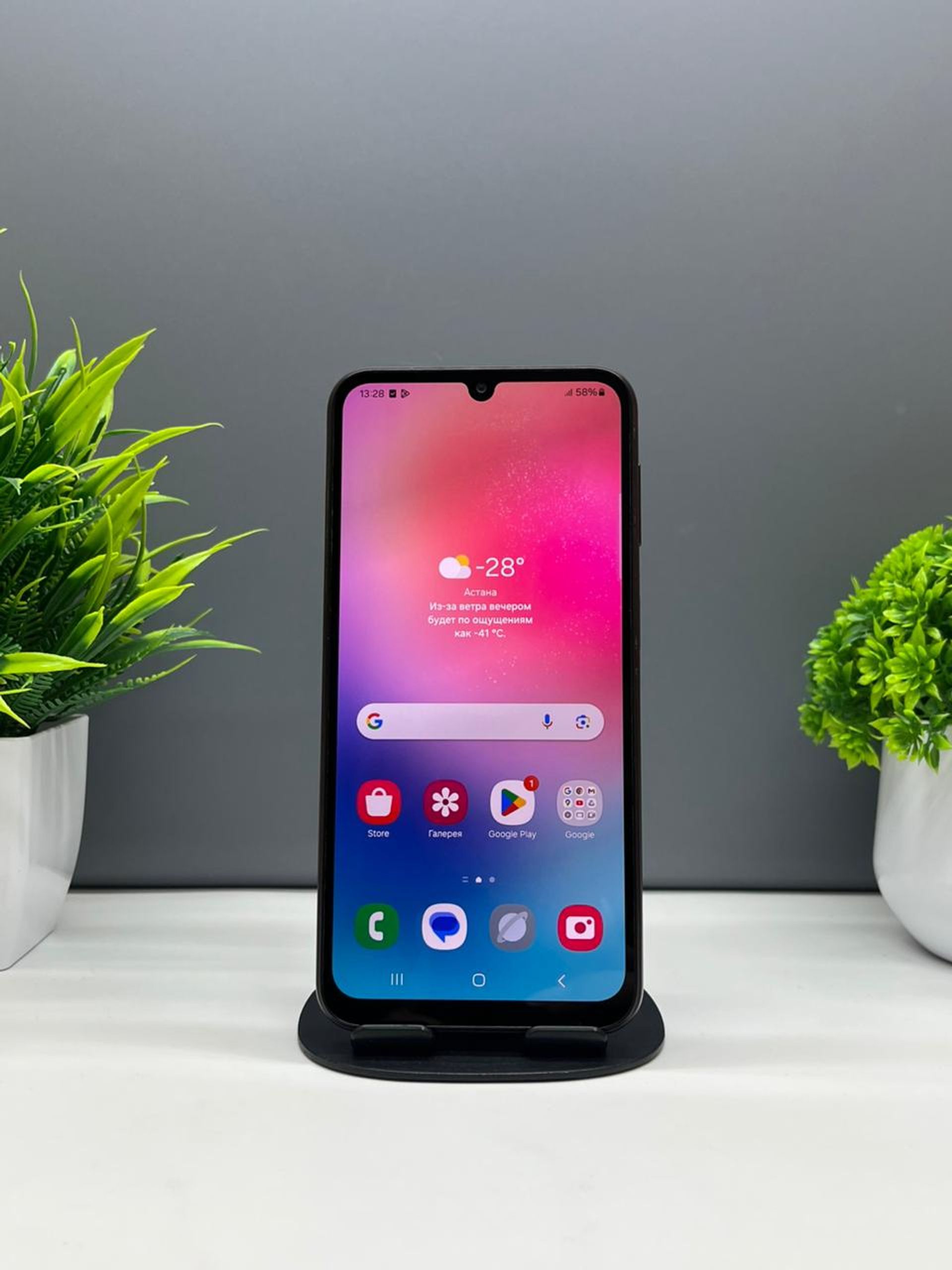 Samsung Galaxy A24 6GB/128GB