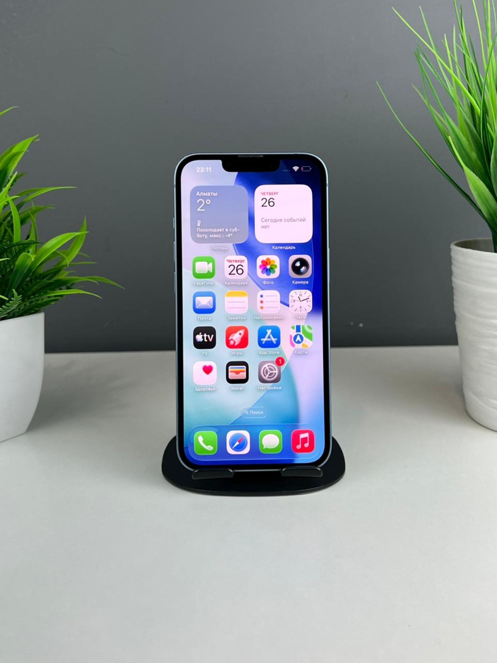 Apple iPhone 14 128GB