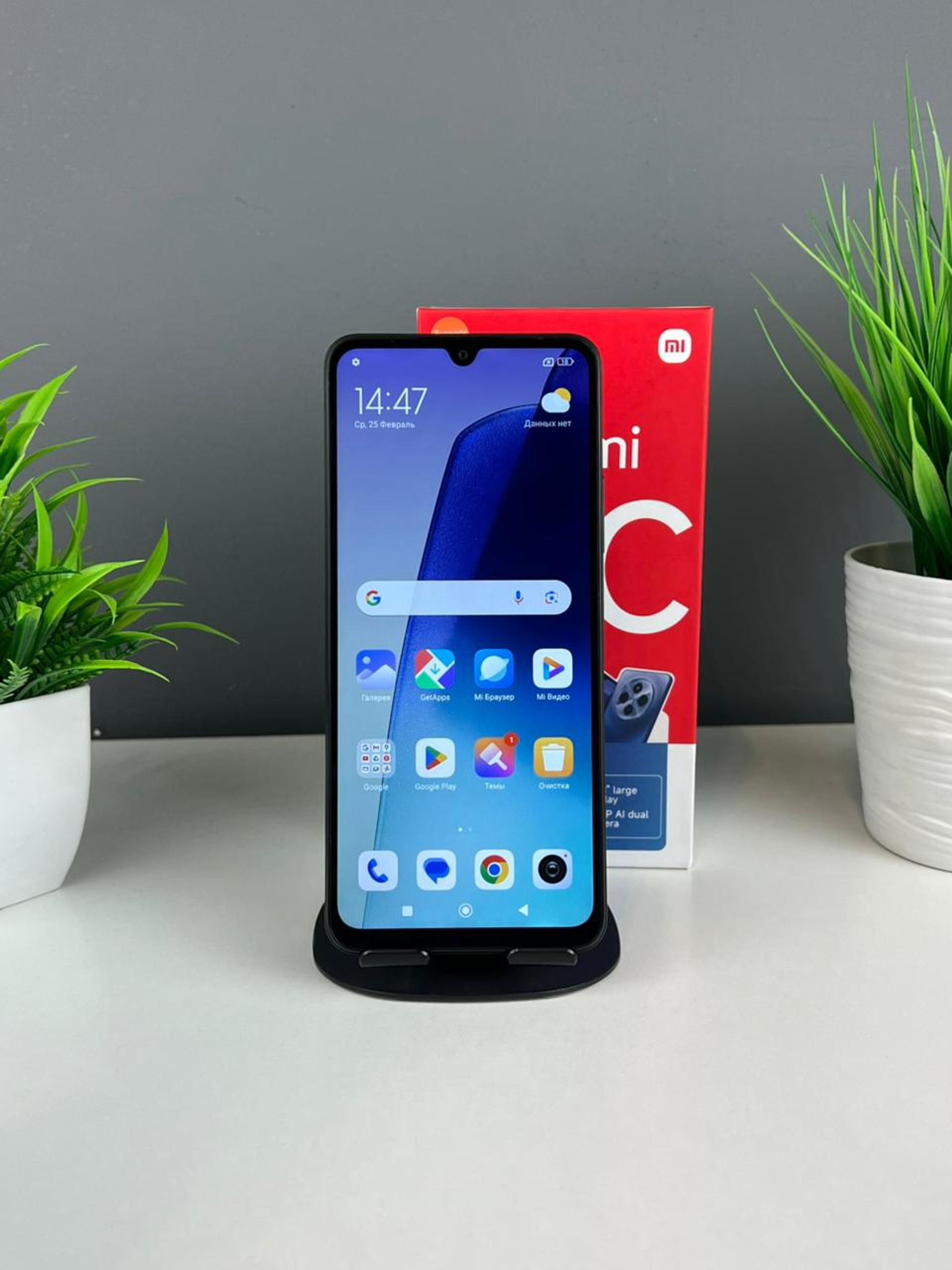 Xiaomi Redmi 14 с 256 GB