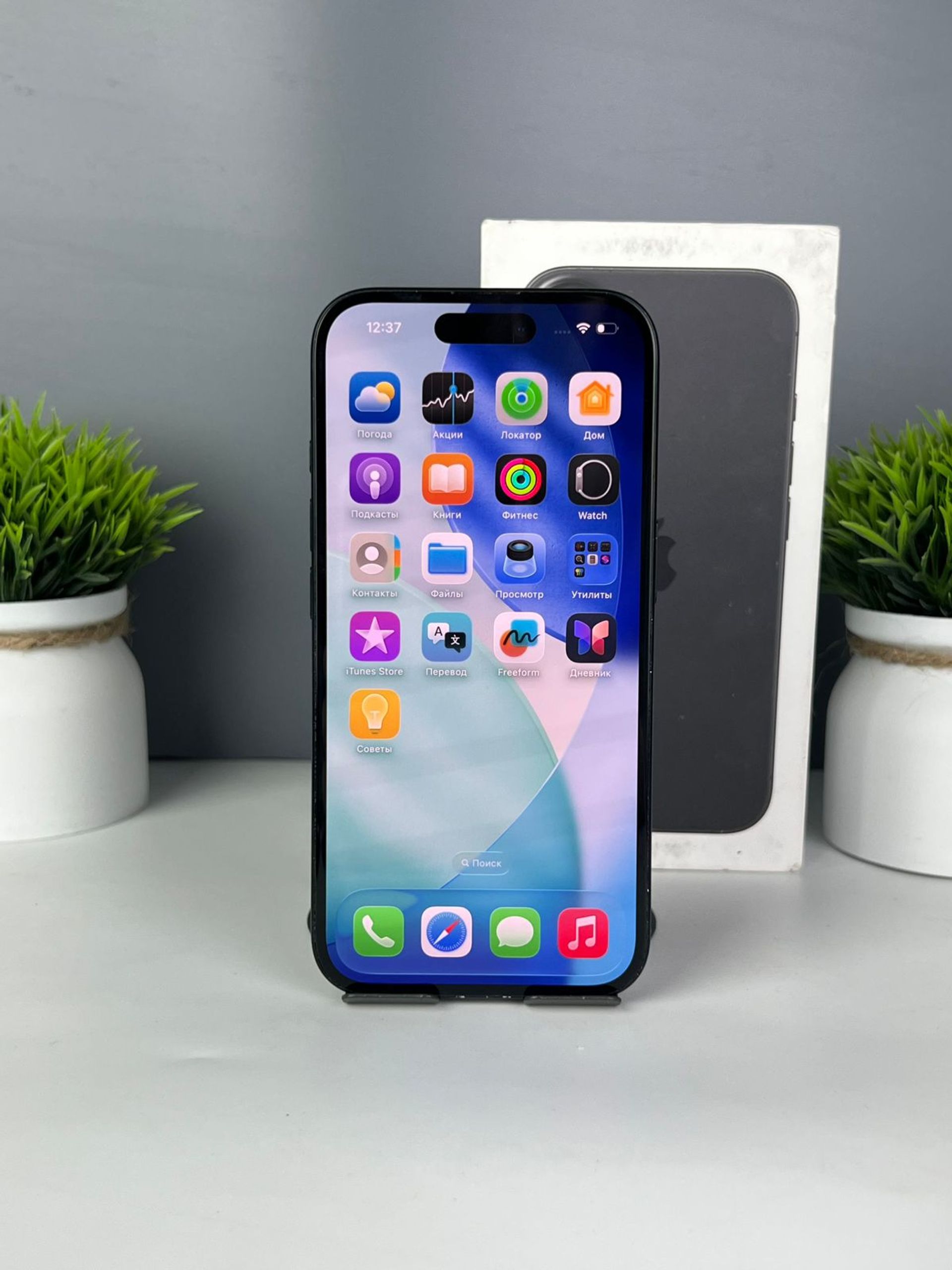Apple iPhone 16 128 GB