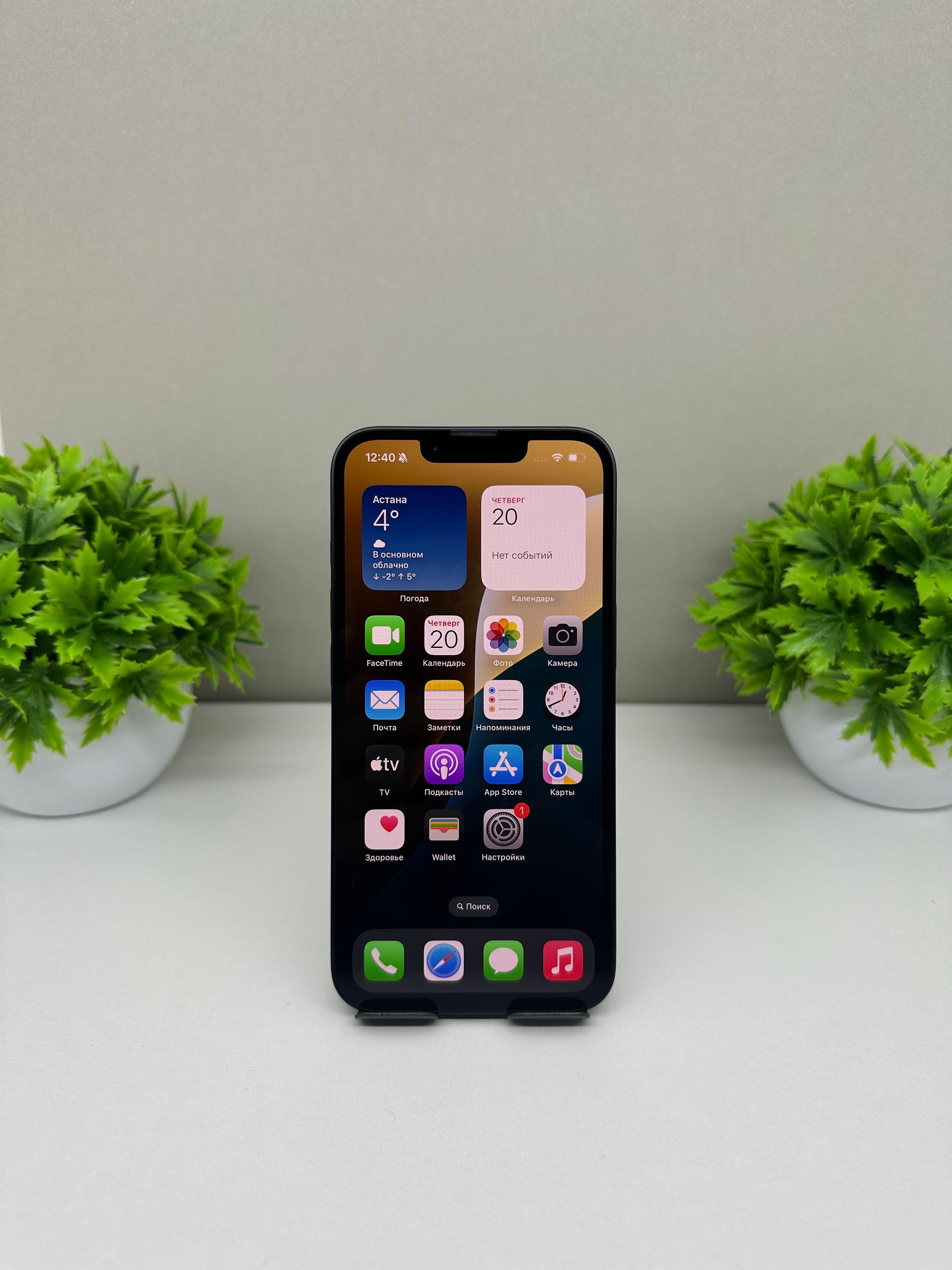 Apple iPhone 16e 128GB - фото_1