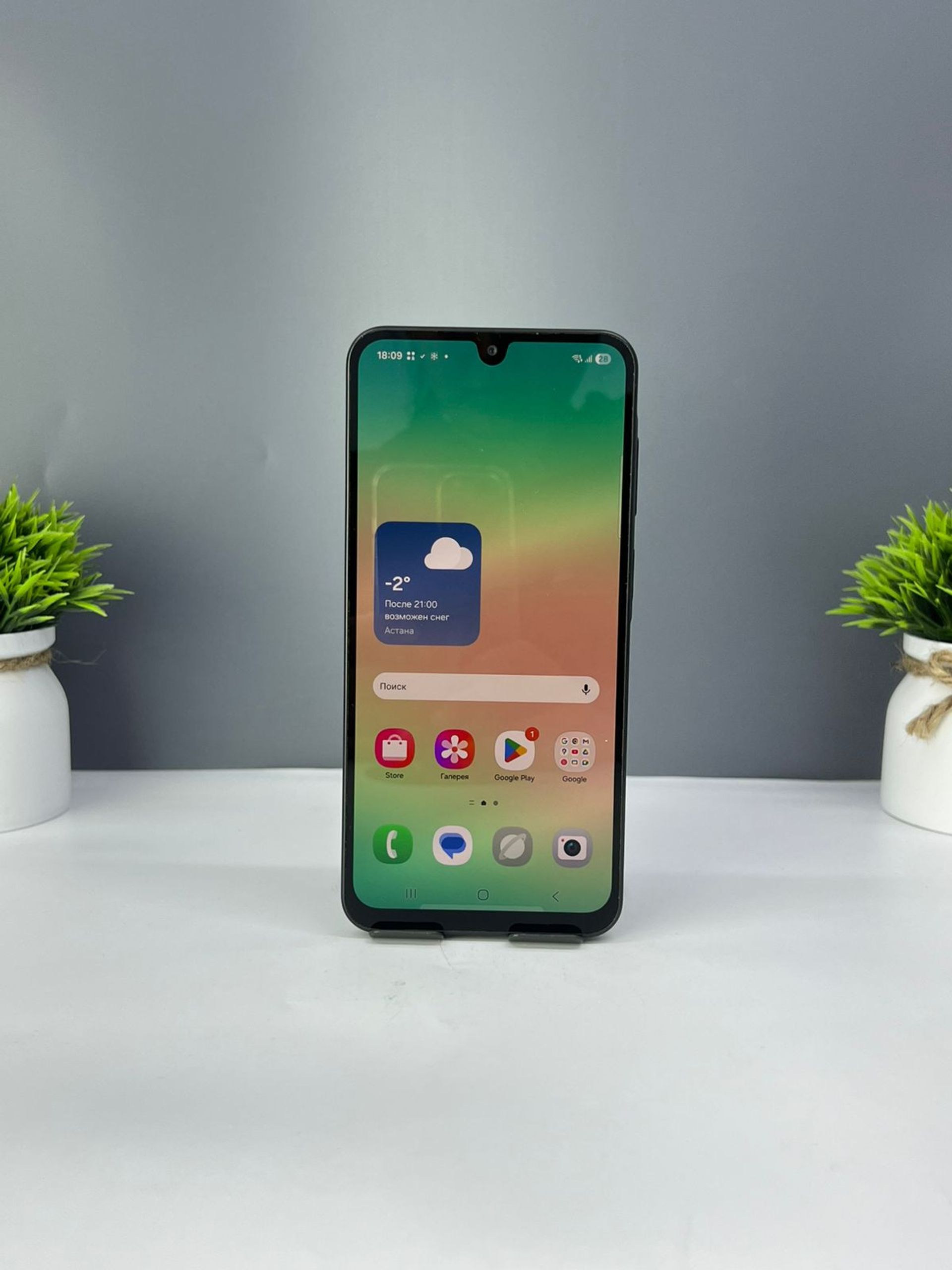 Samsung Galaxy A26 6GB/128GB