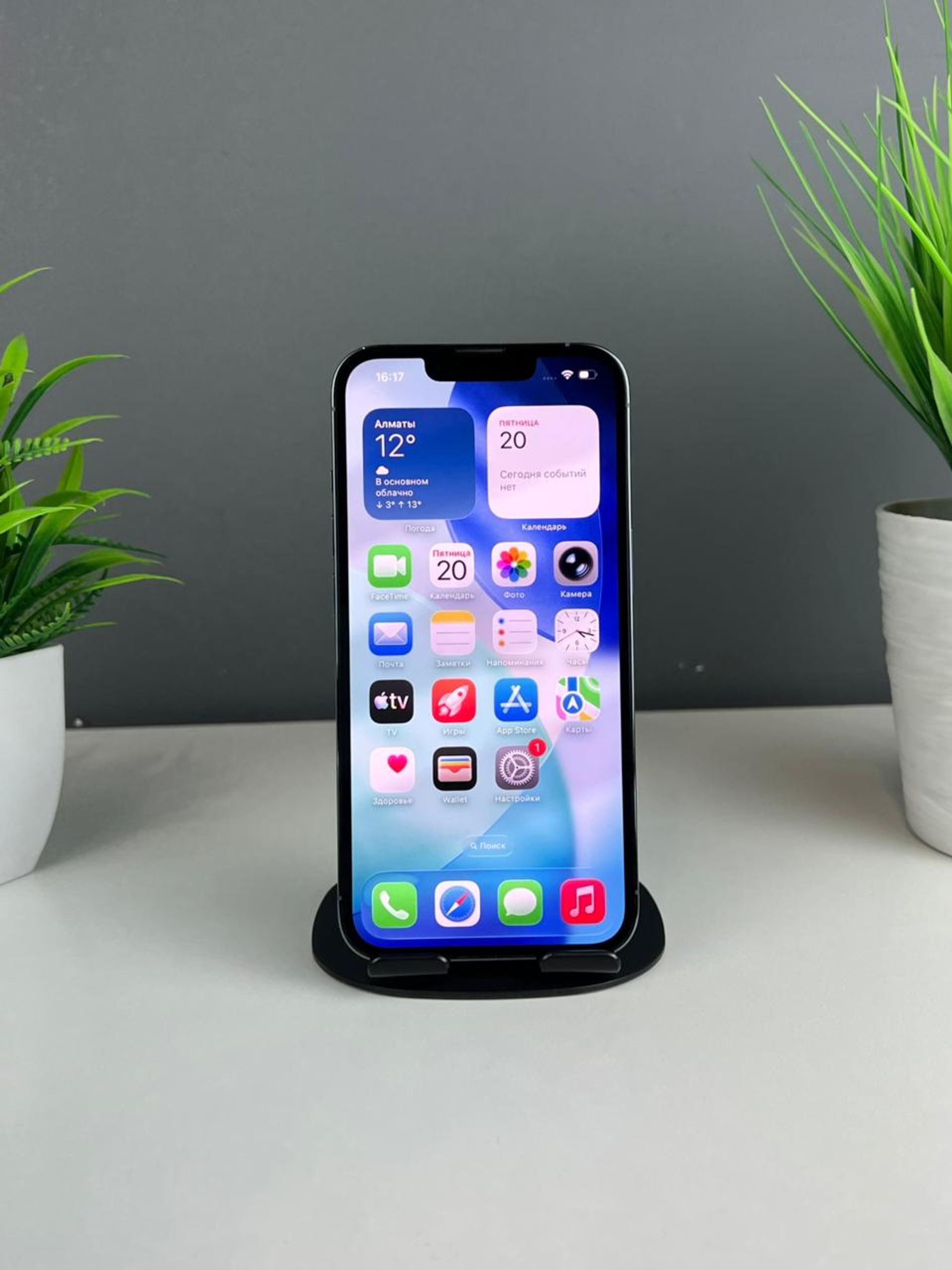 Apple iPhone 13 Pro 1024GB