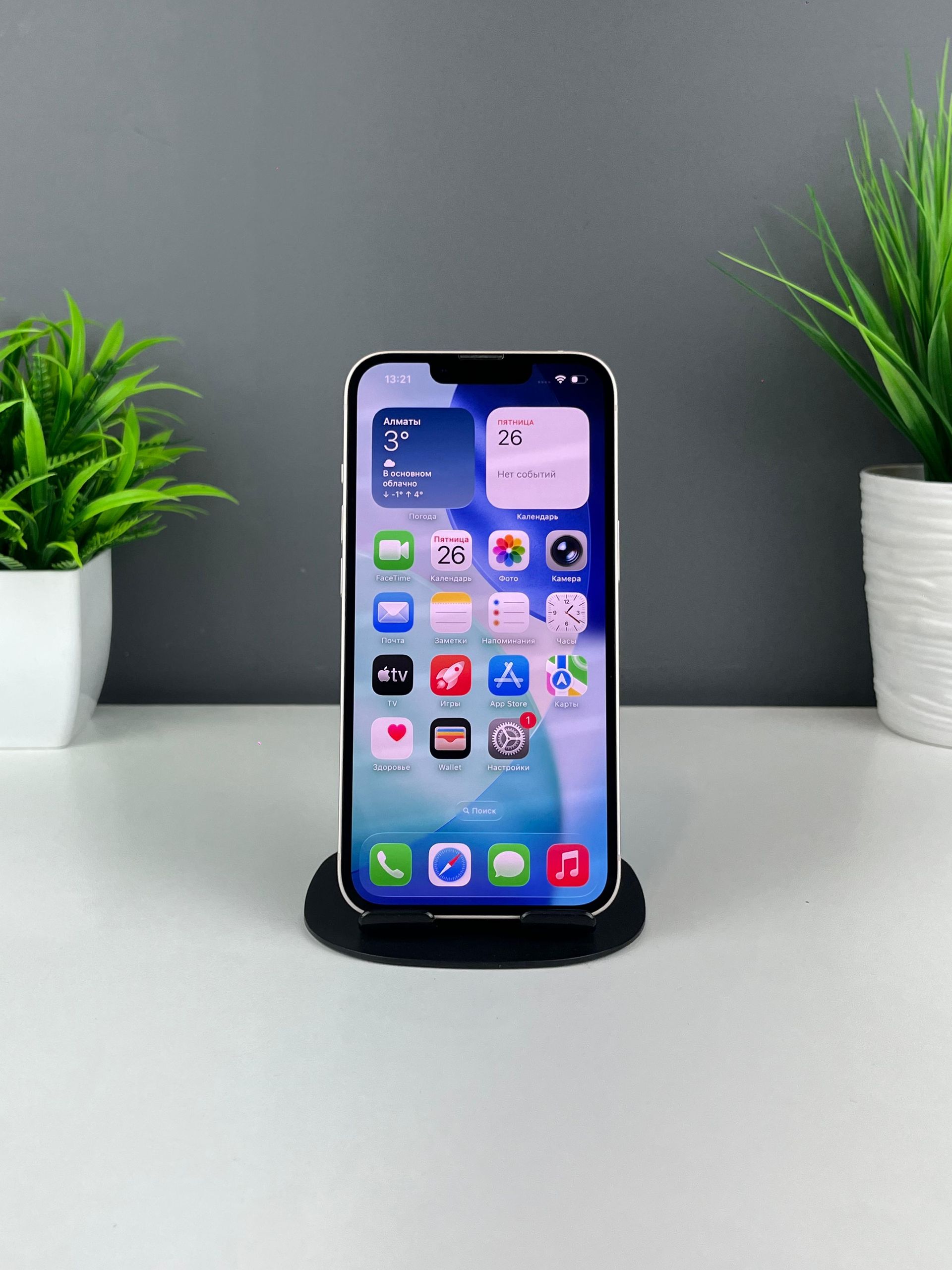 Apple iPhone 13 128GB