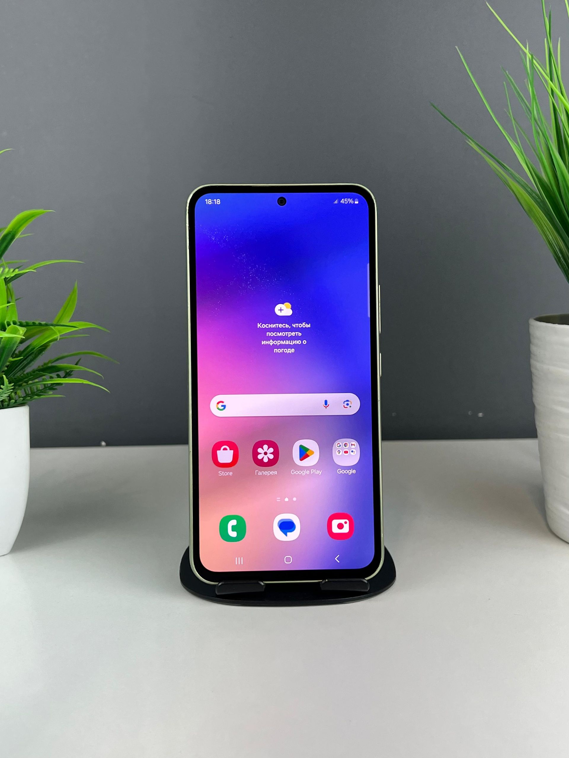 Samsung Galaxy A54 5G 256 GB