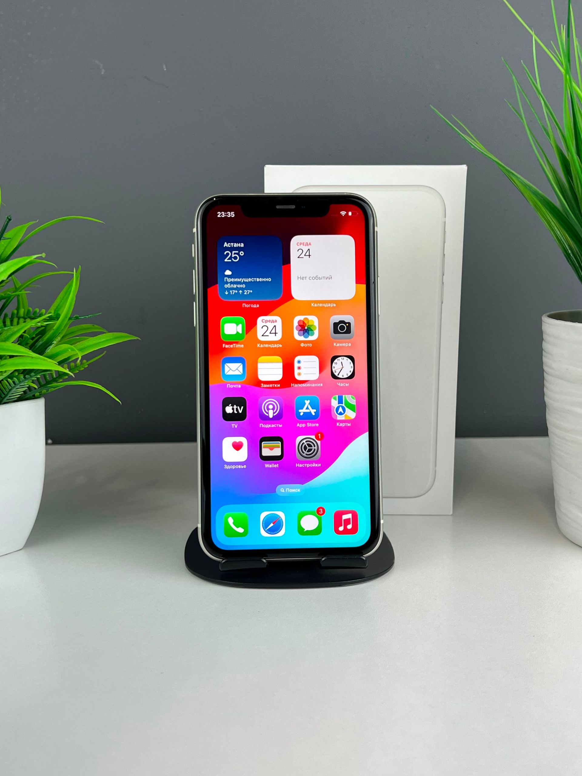 Apple iPhone 11 64 GB