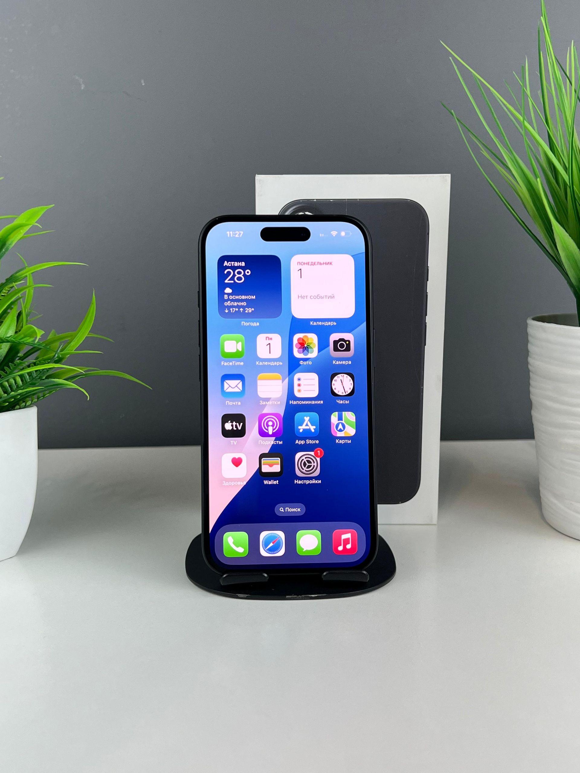 Apple iPhone 16 128 GB