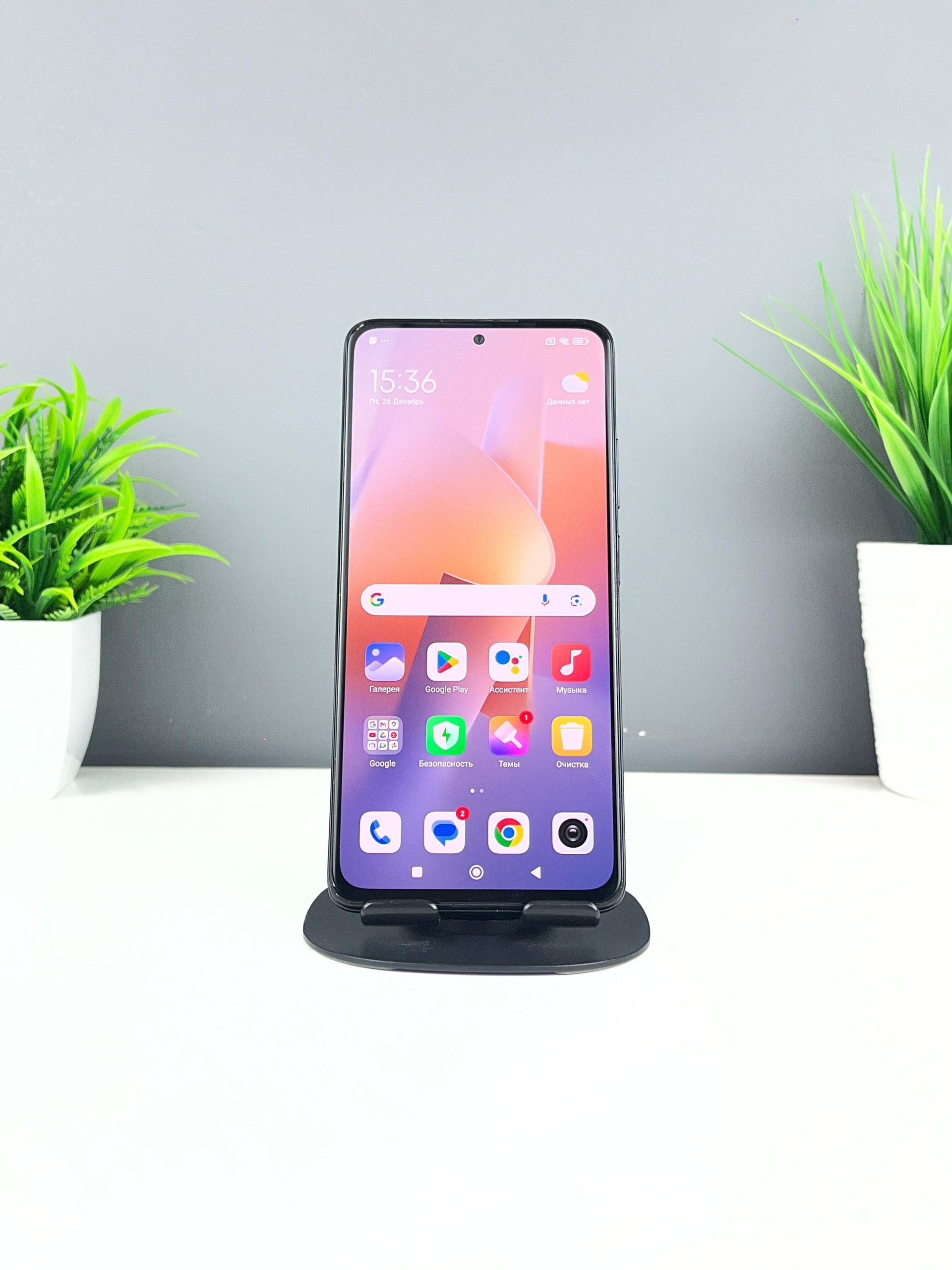 Xiaomi Redmi Note 12 Pro 8GB/256GB