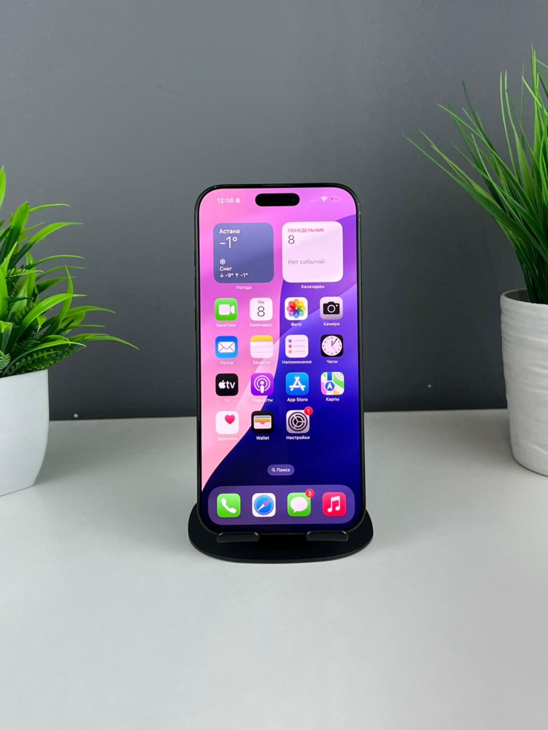 693311483618191671e5801f - фото_1