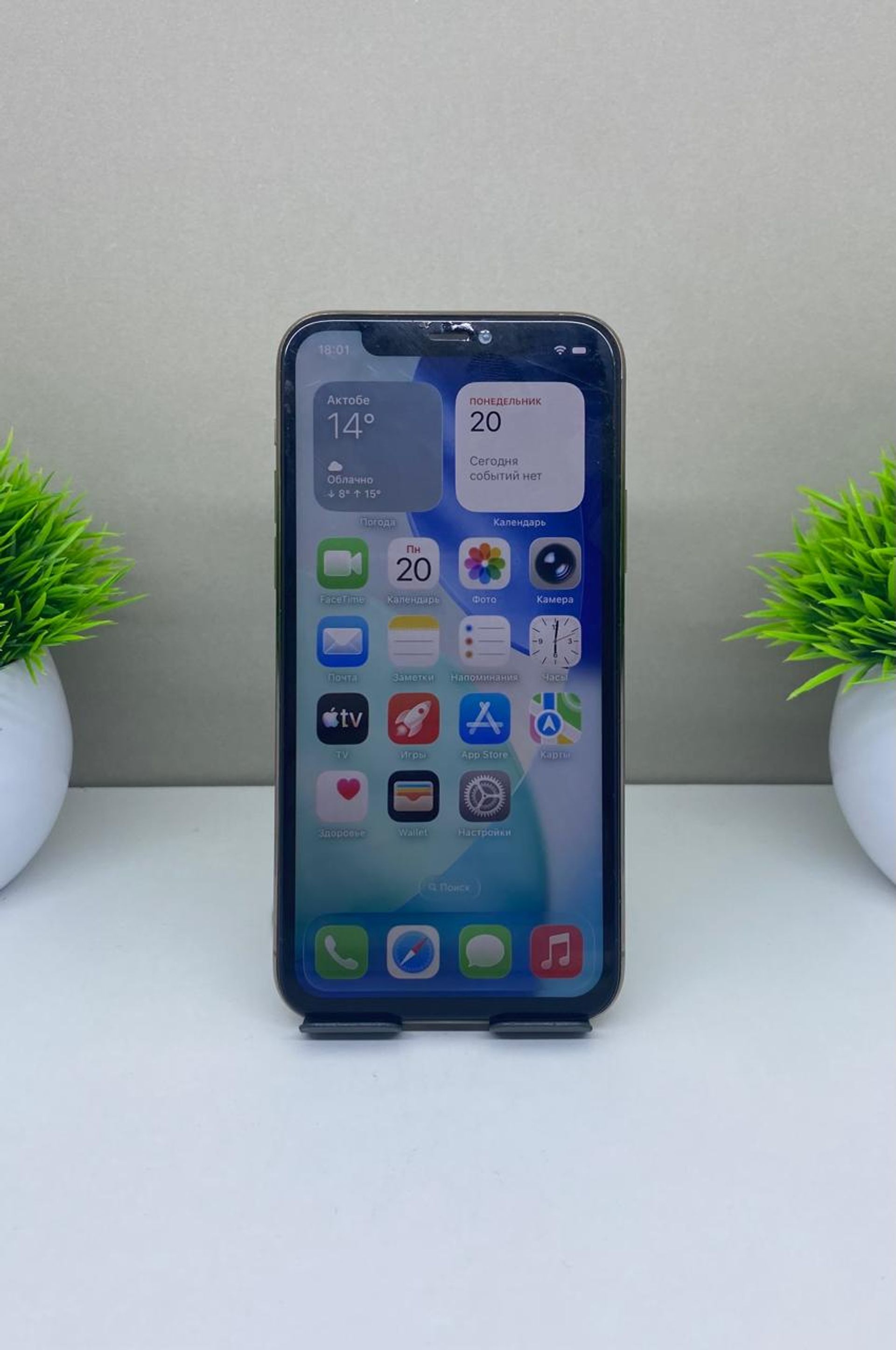 Apple iPhone 11 Pro 64GB