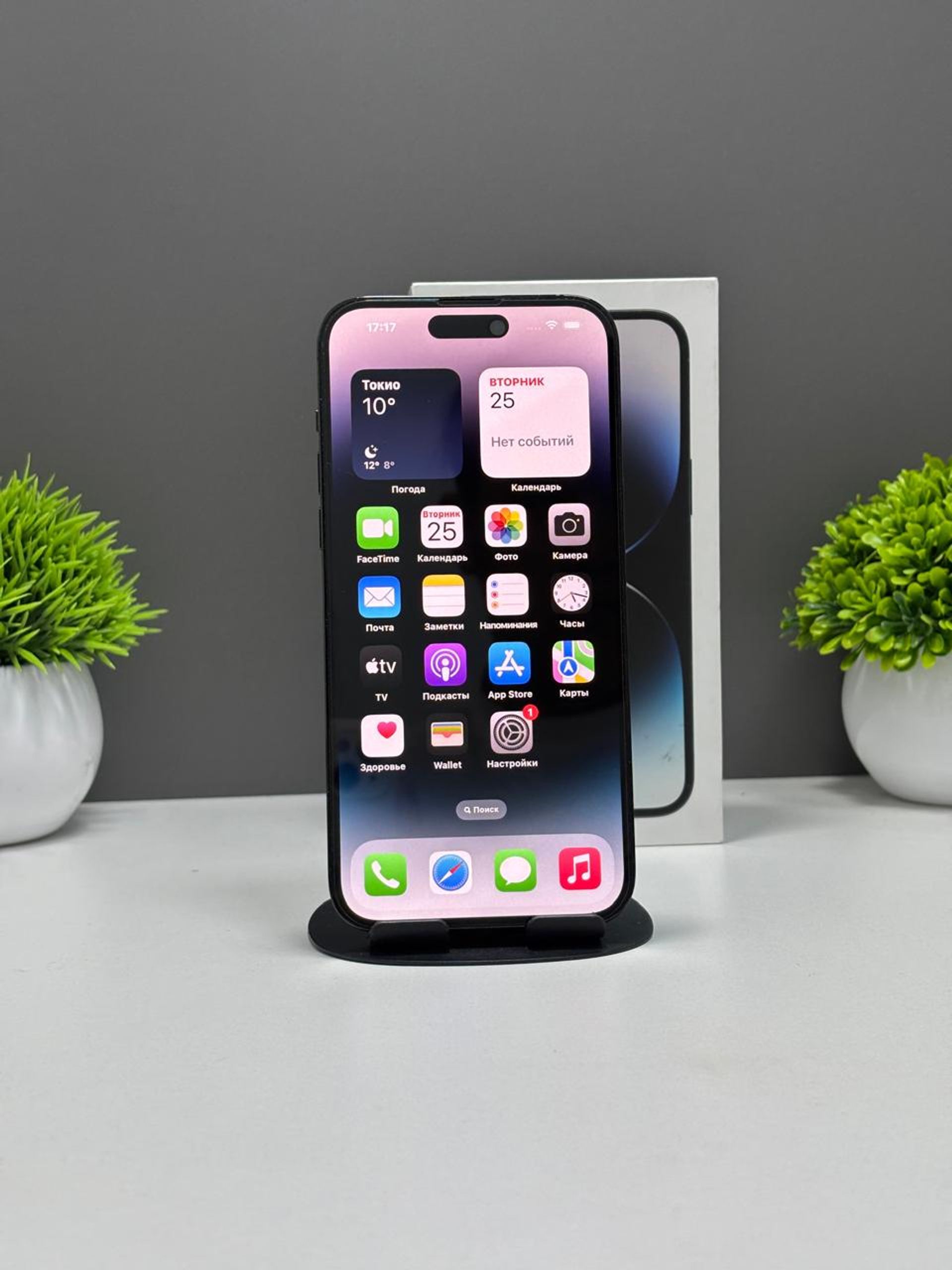 69215e4a36181916717f2e04 - фото_1