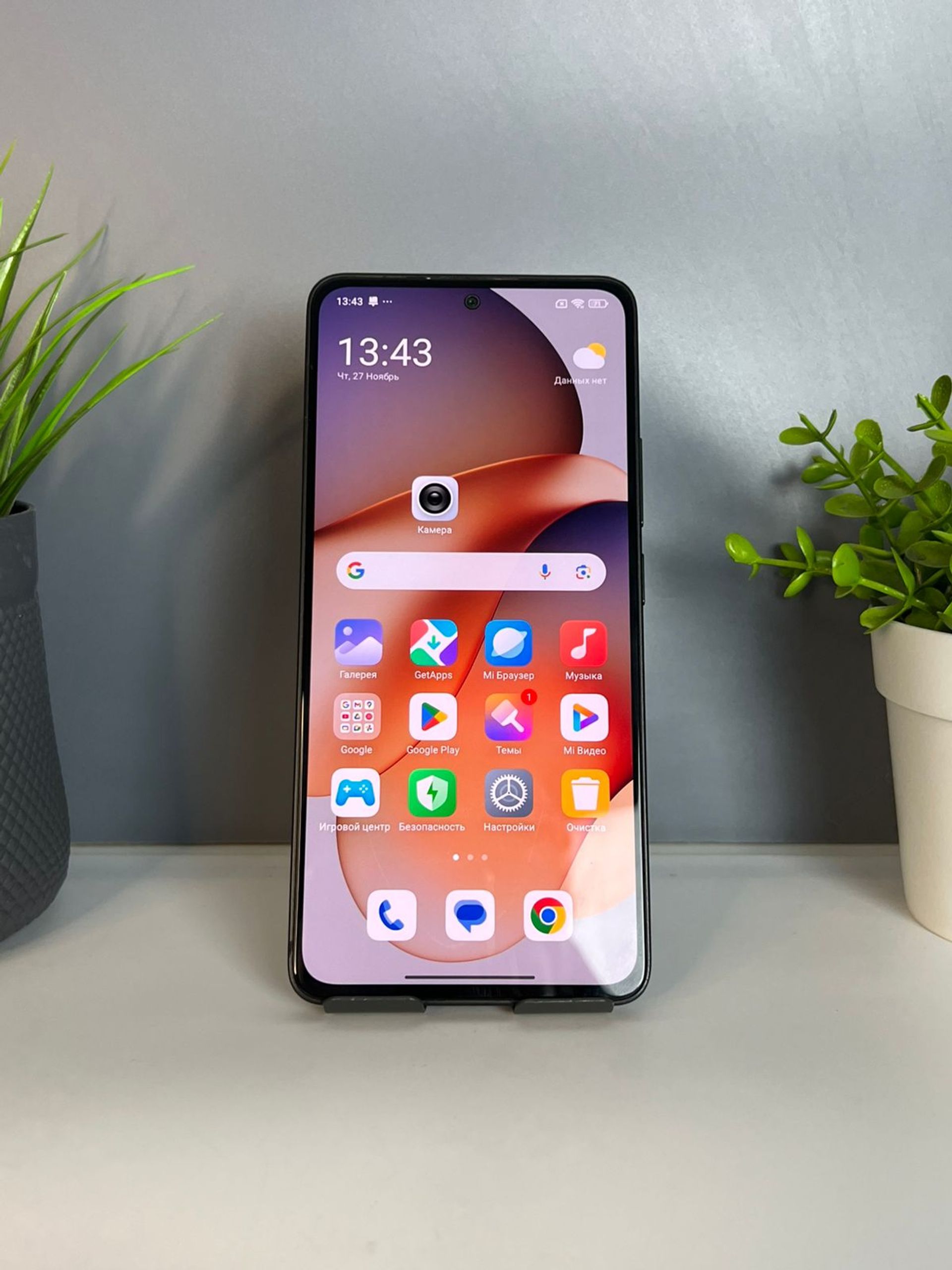 692566d63618191671379cfb - фото_1