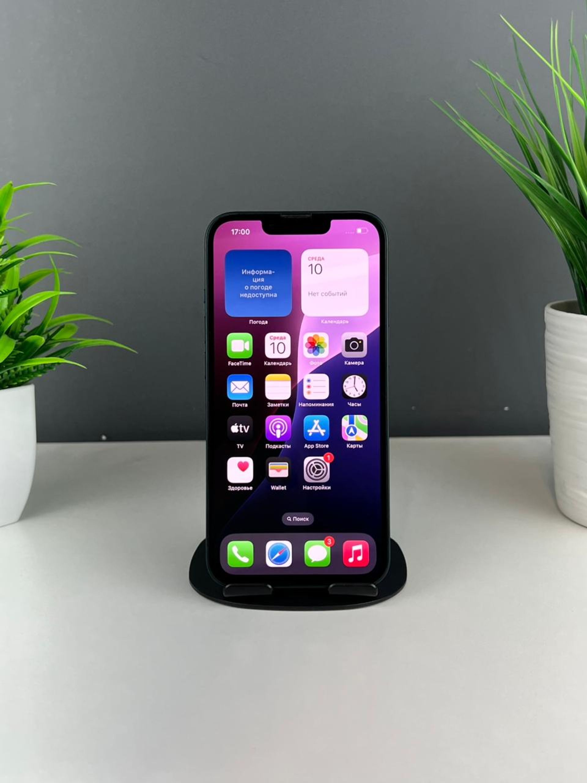 6938038d3618191671d5753d - фото_1