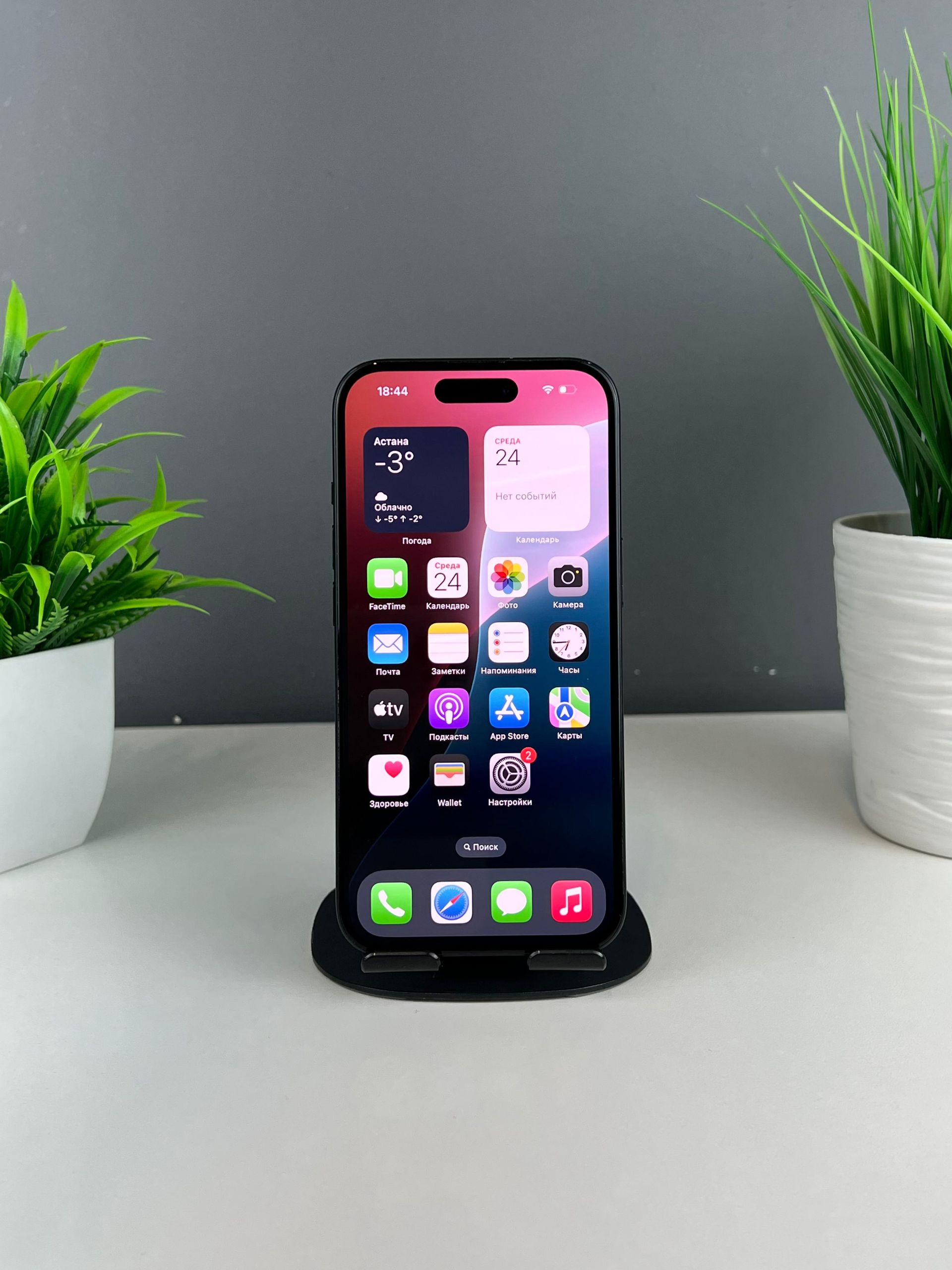 694bdba43318f6113f3453fc - фото_1