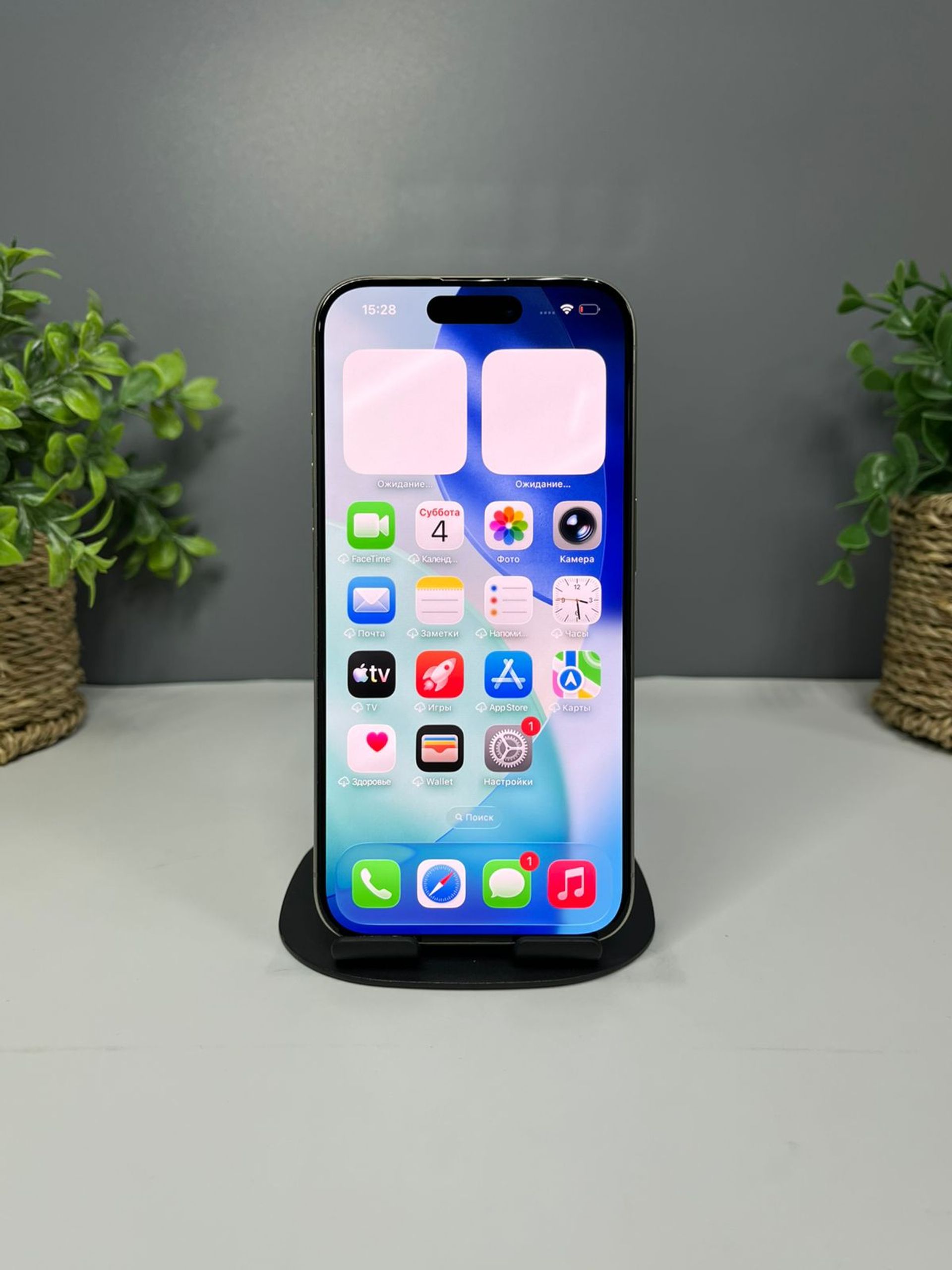 iPhone 15 Pro 256 GB