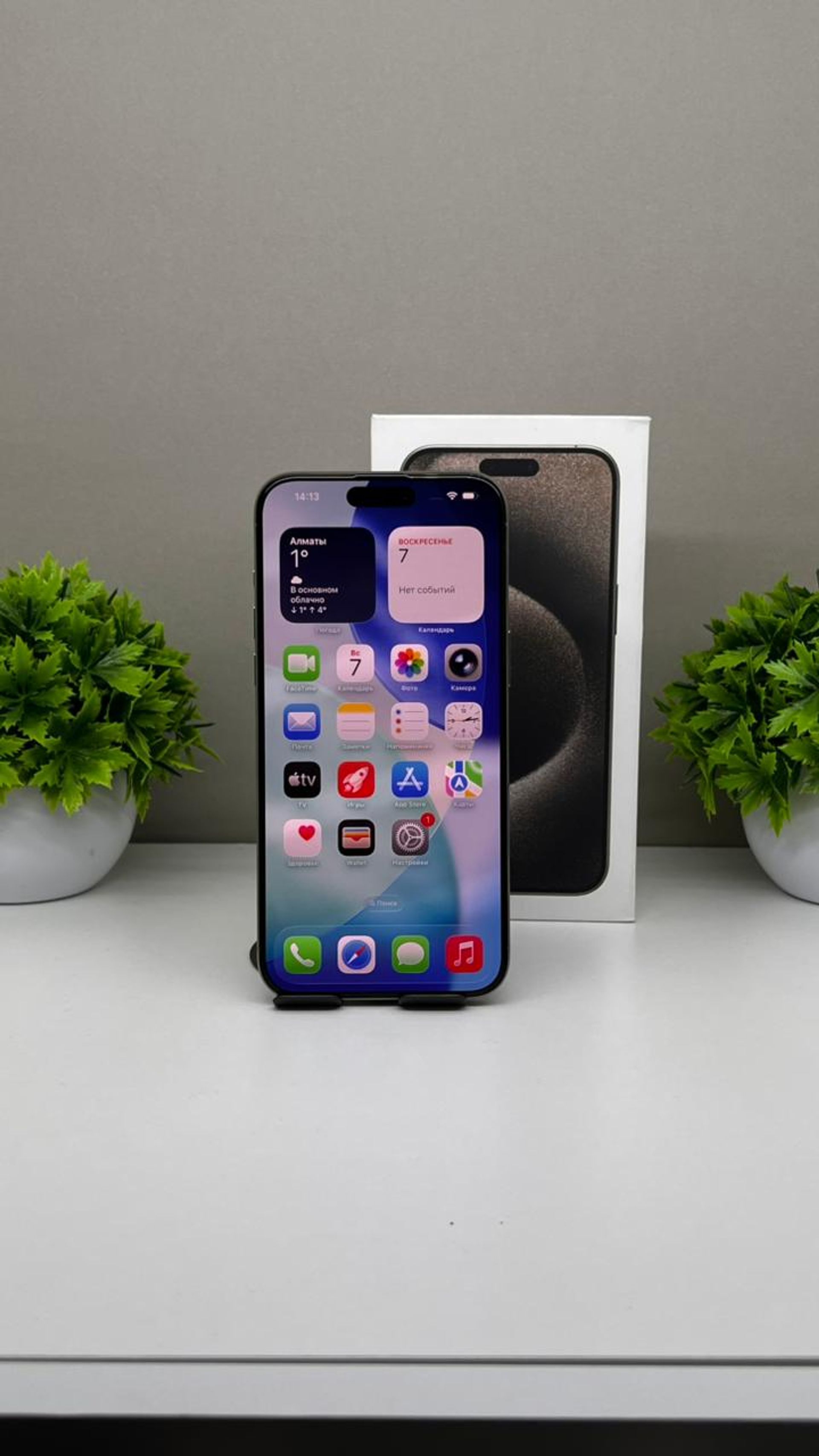 Apple iPhone 15 Pro Max 256GB - фото_1