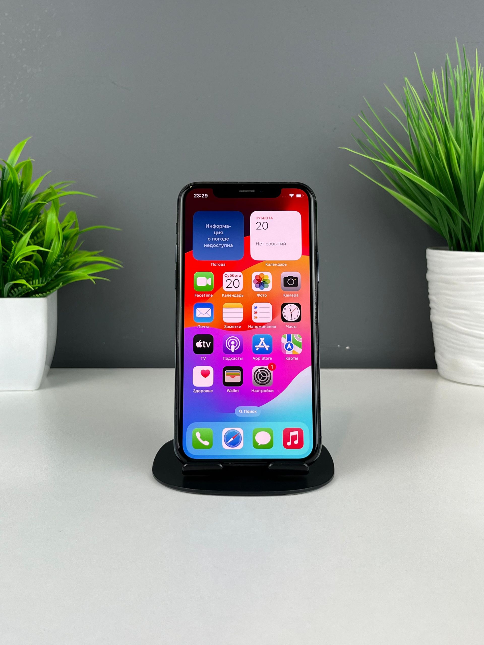 Apple iPhone 11 Pro 64GB