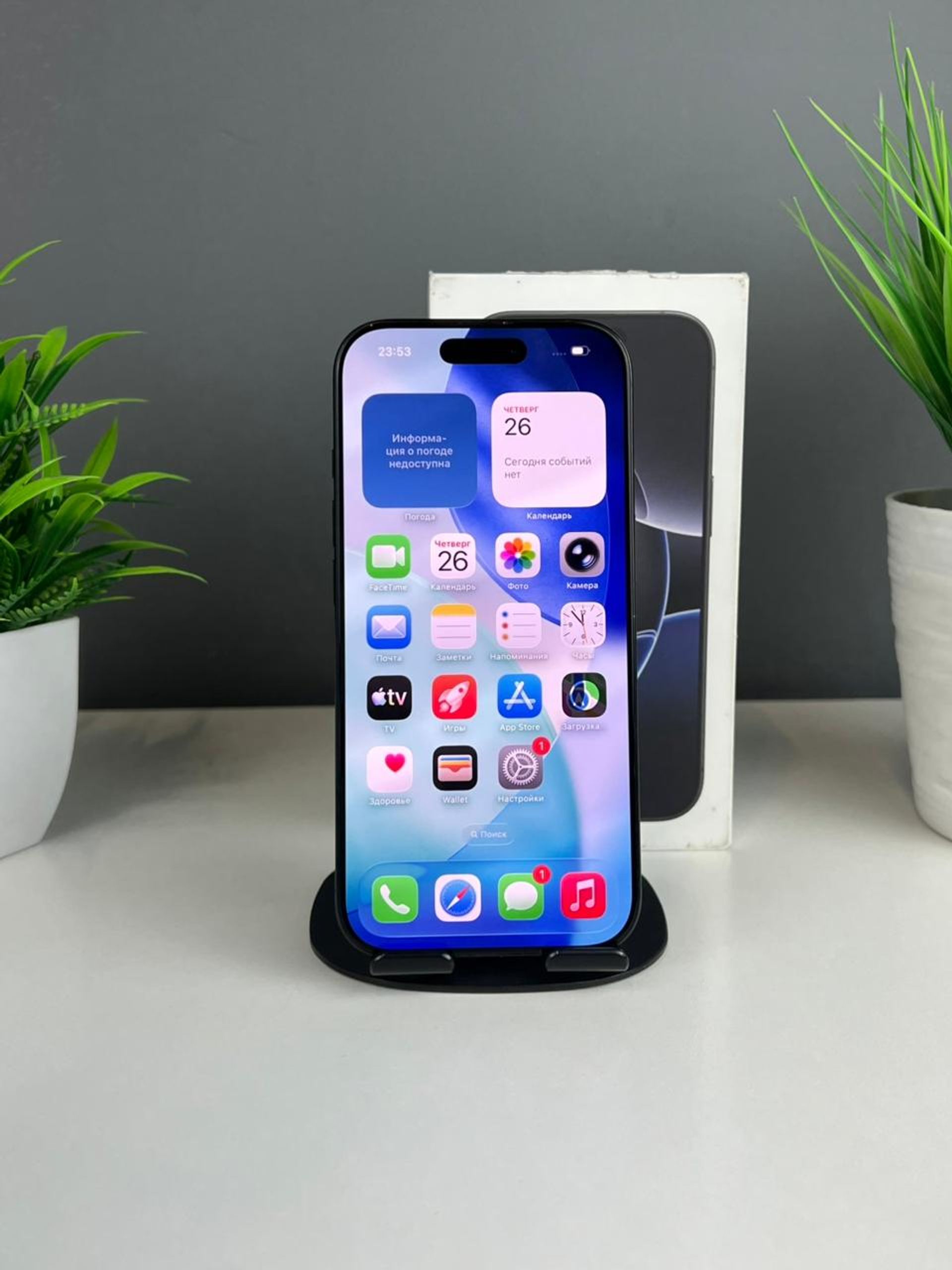 Apple iPhone 16 Pro 256GB