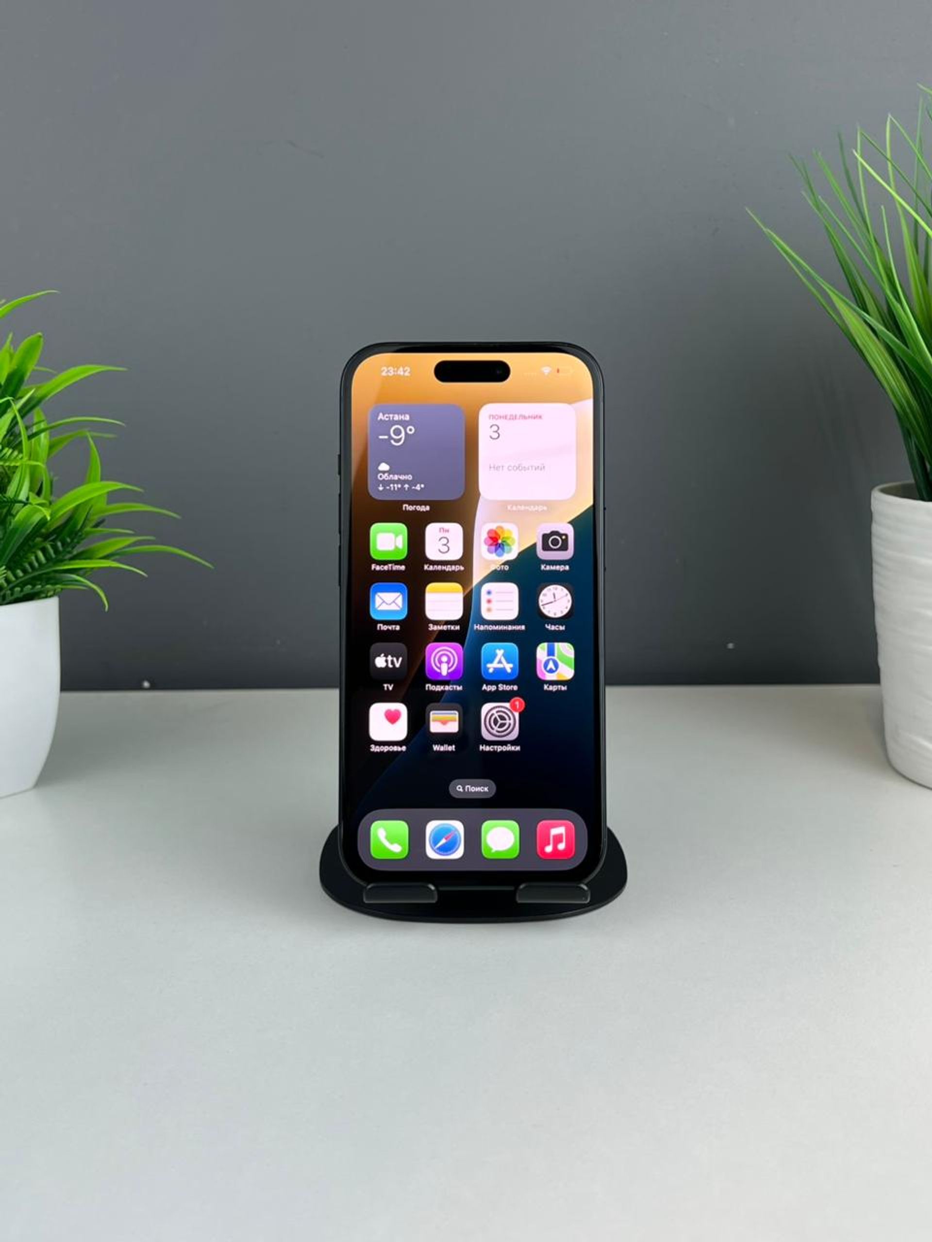 6908b56f361819167169d2d6 - фото_1