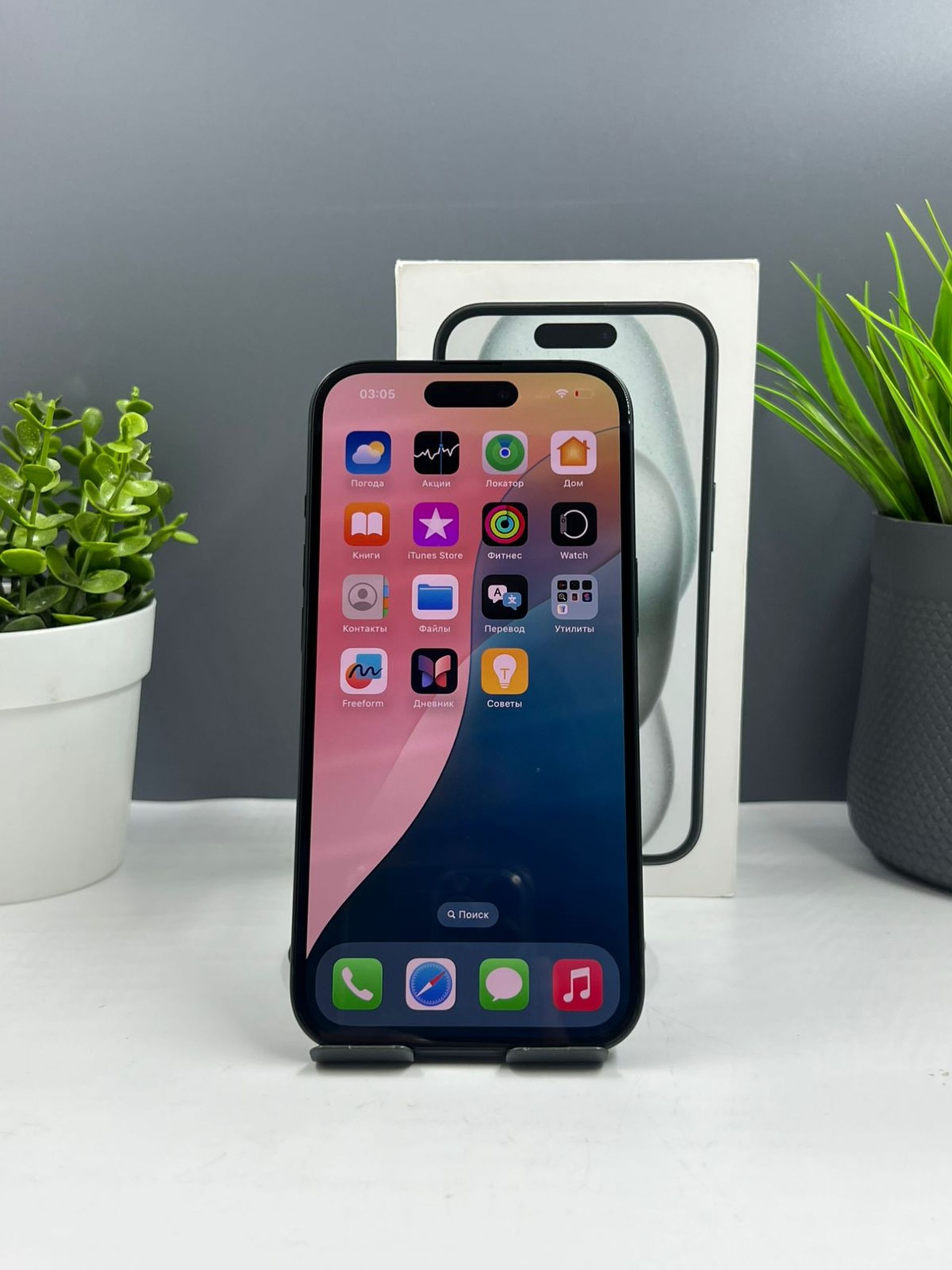 Apple iPhone 15 128GB - фото_1