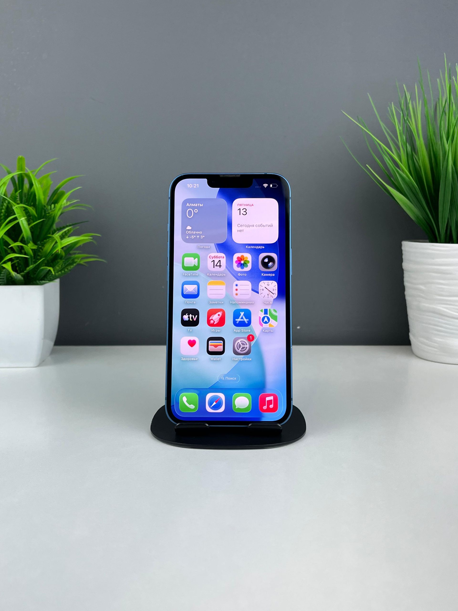 Apple iPhone 13 128GB