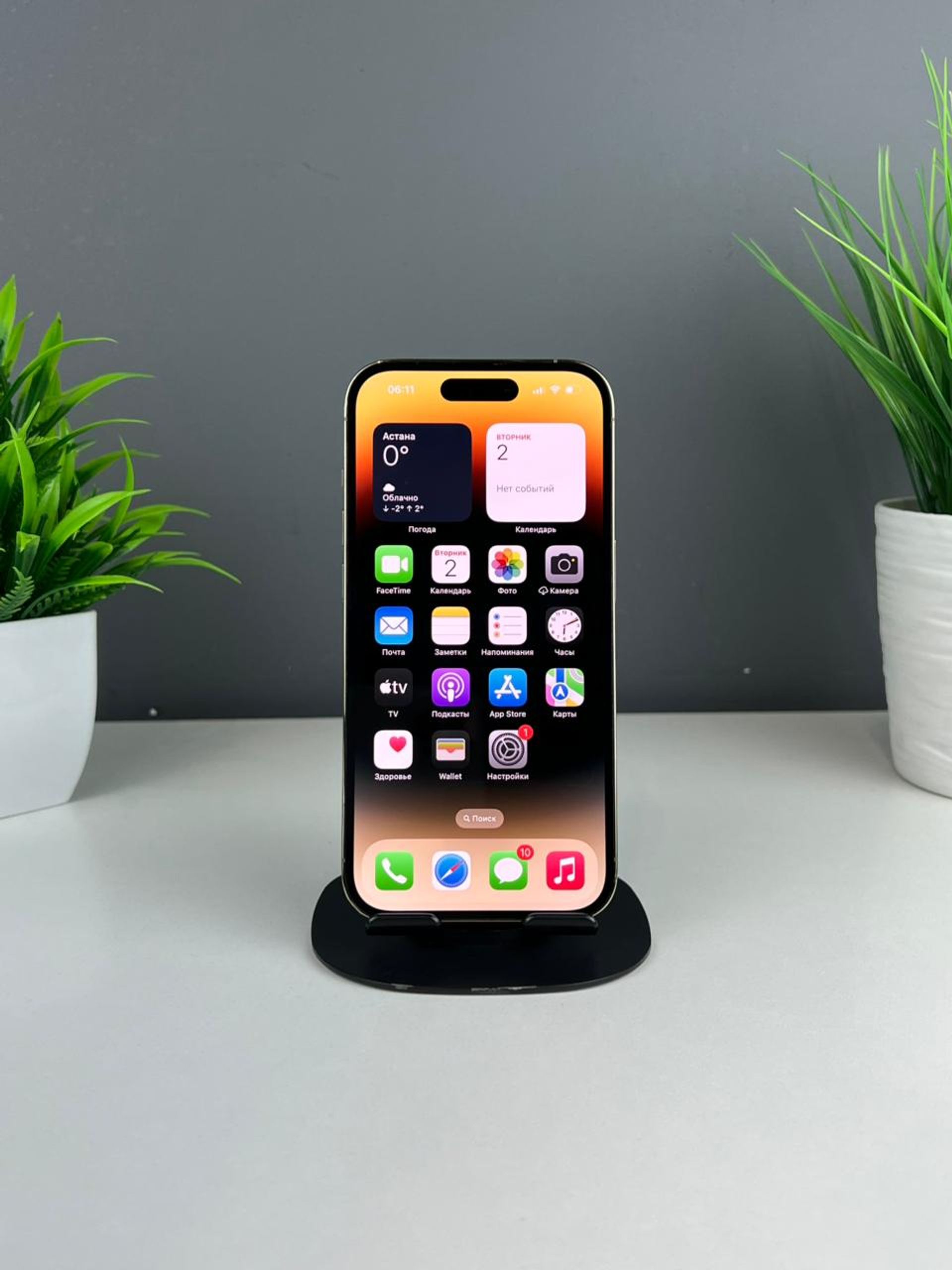 Apple iPhone 14 Pro 256GB - фото_1