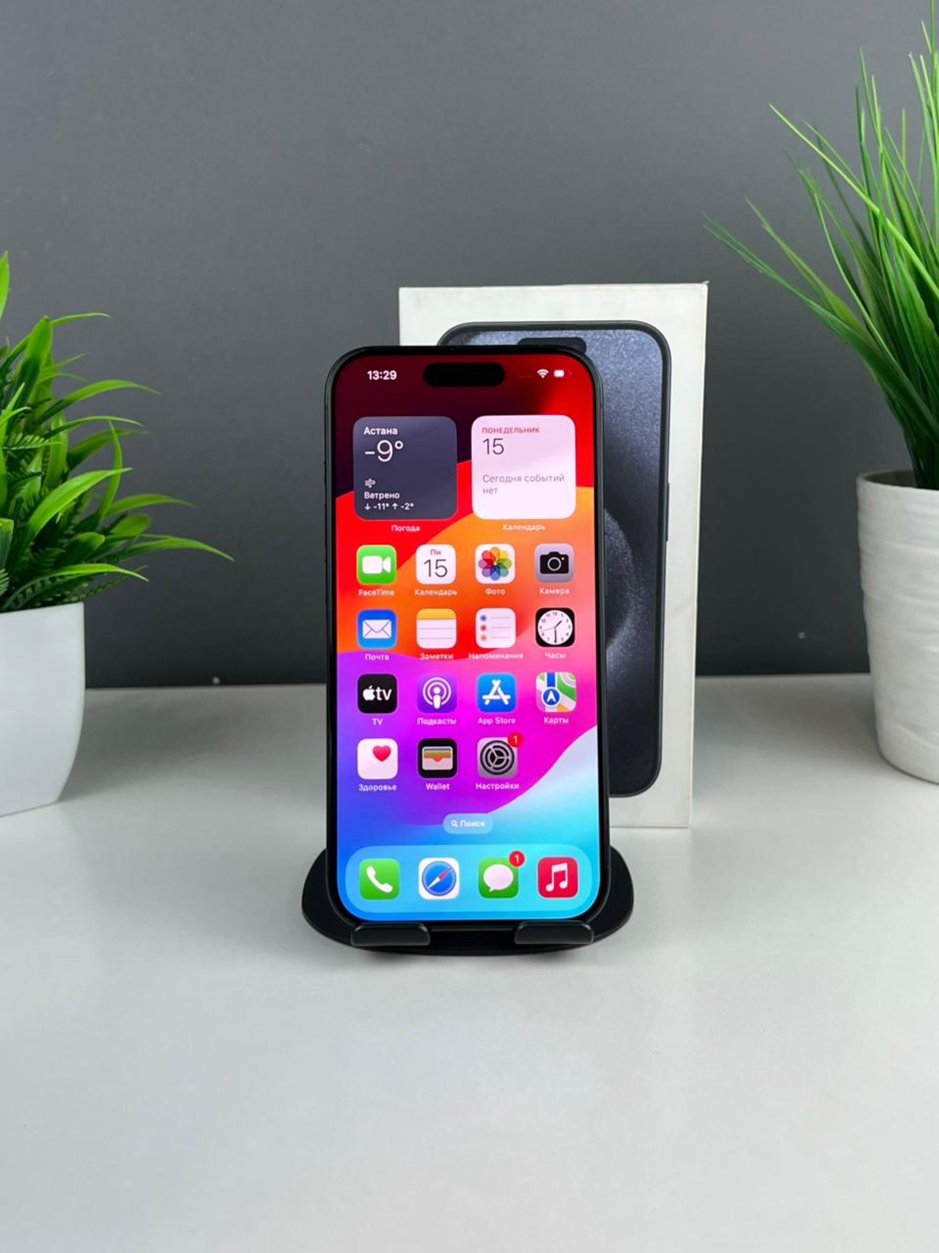 693ec2e5361819167147672a - фото_1