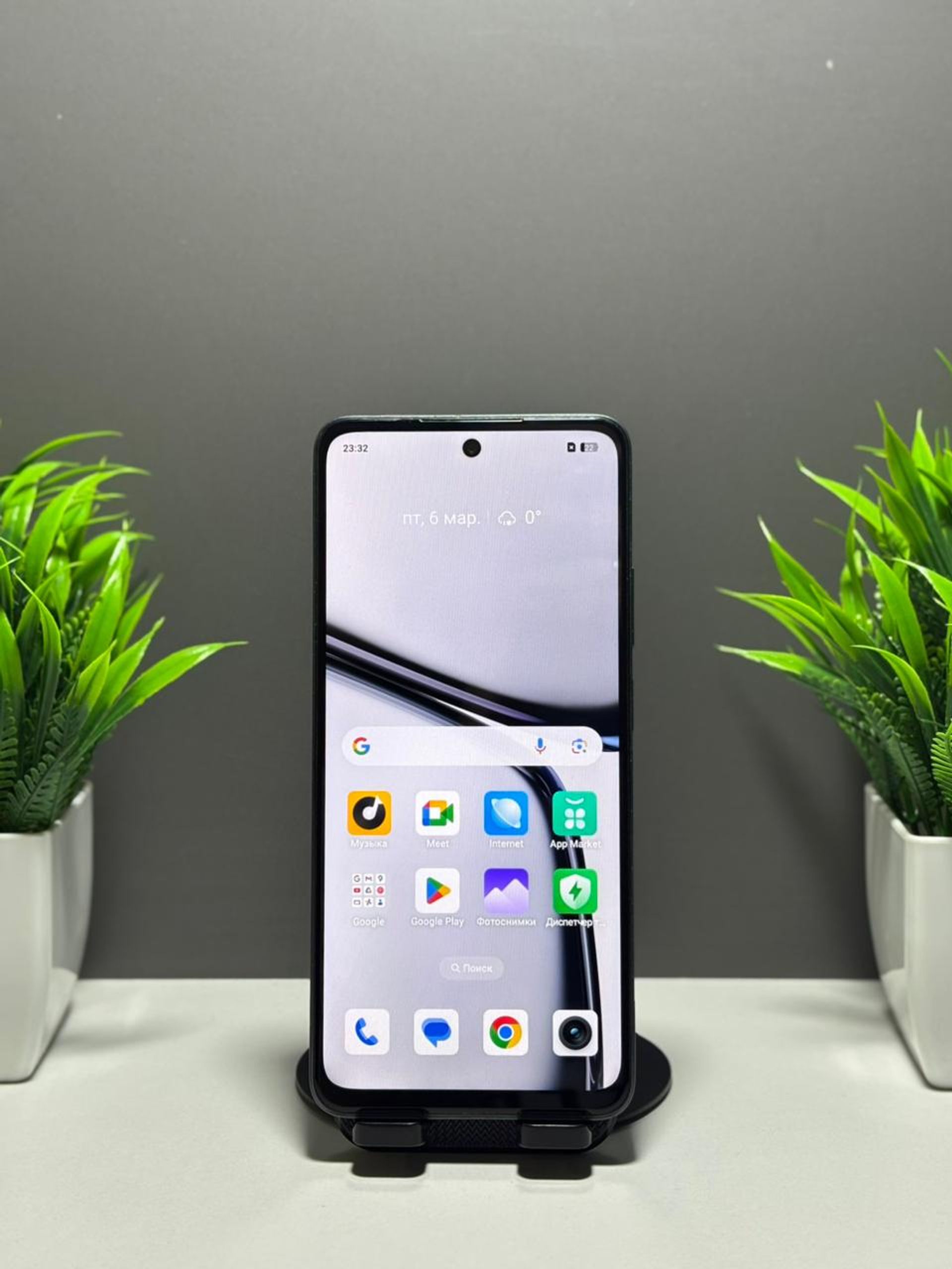 Realme C65 8GB/256GB