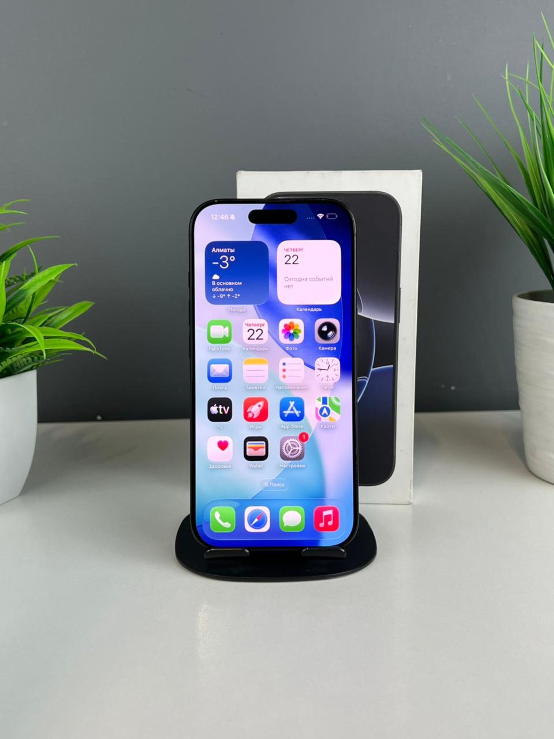 Apple iPhone 16 Pro 256GB