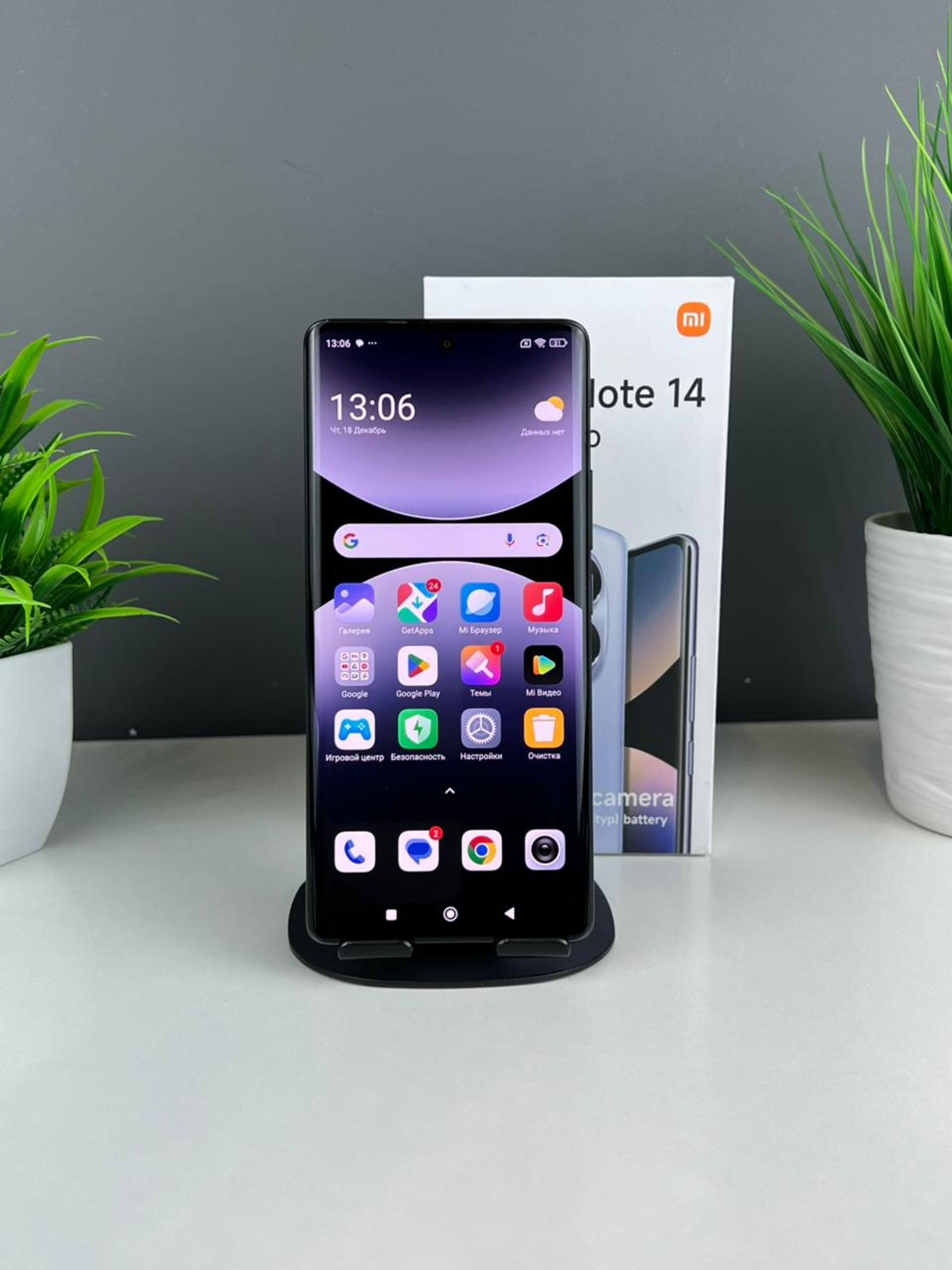 Xiaomi Redmi Note 14 Pro 5G 12GB/256GB