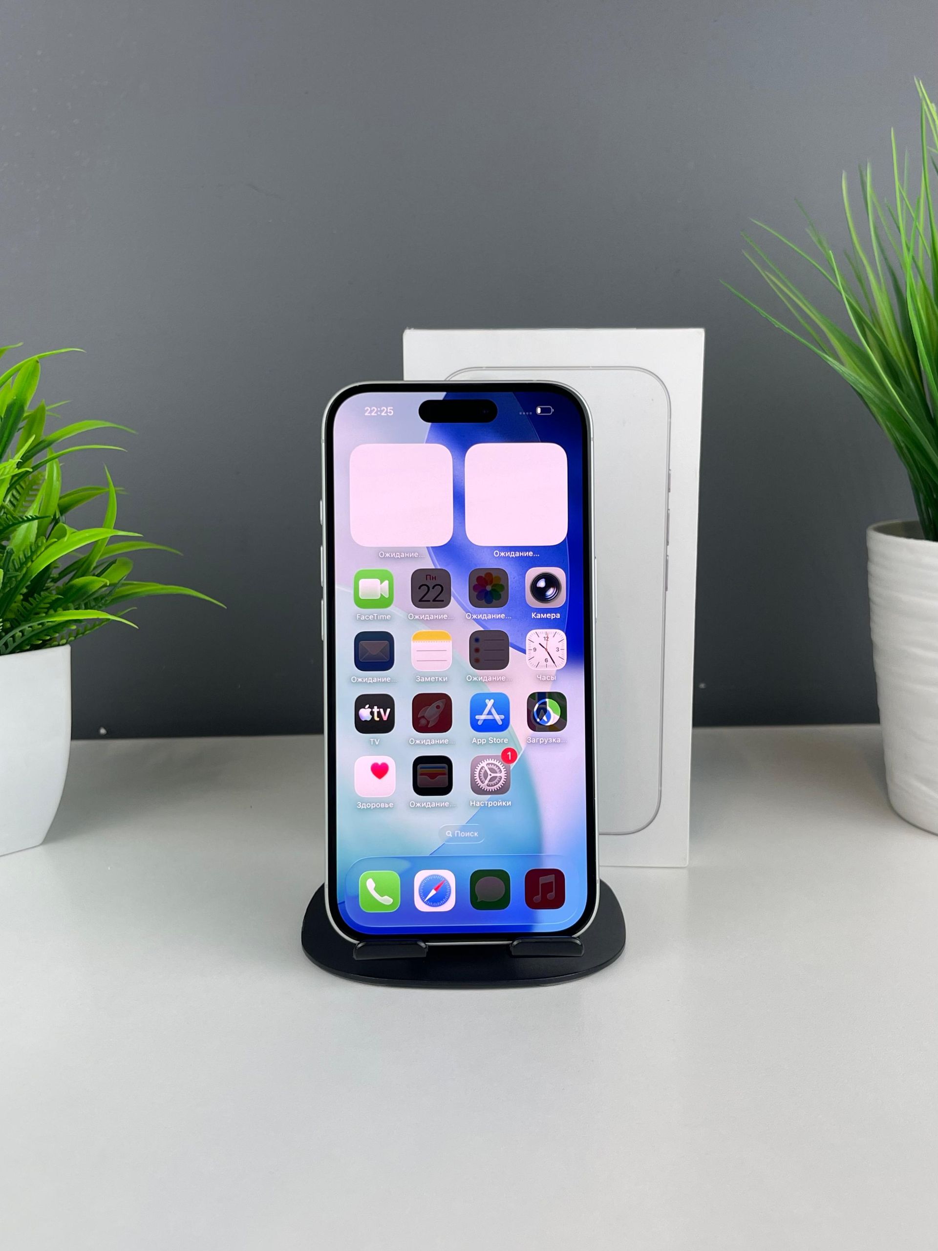 Apple iPhone 16 128GB