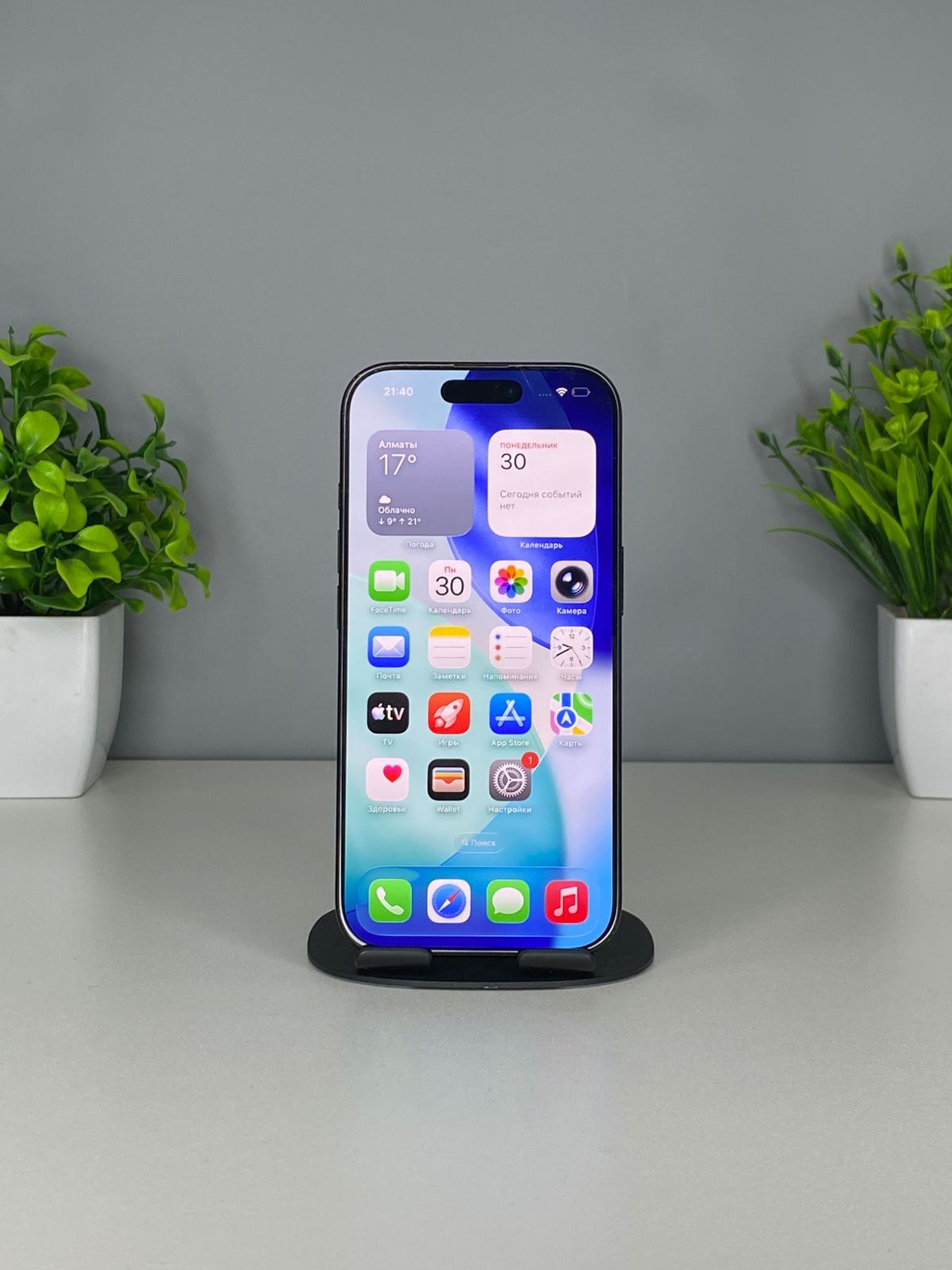 Apple iPhone 16 Pro 128GB