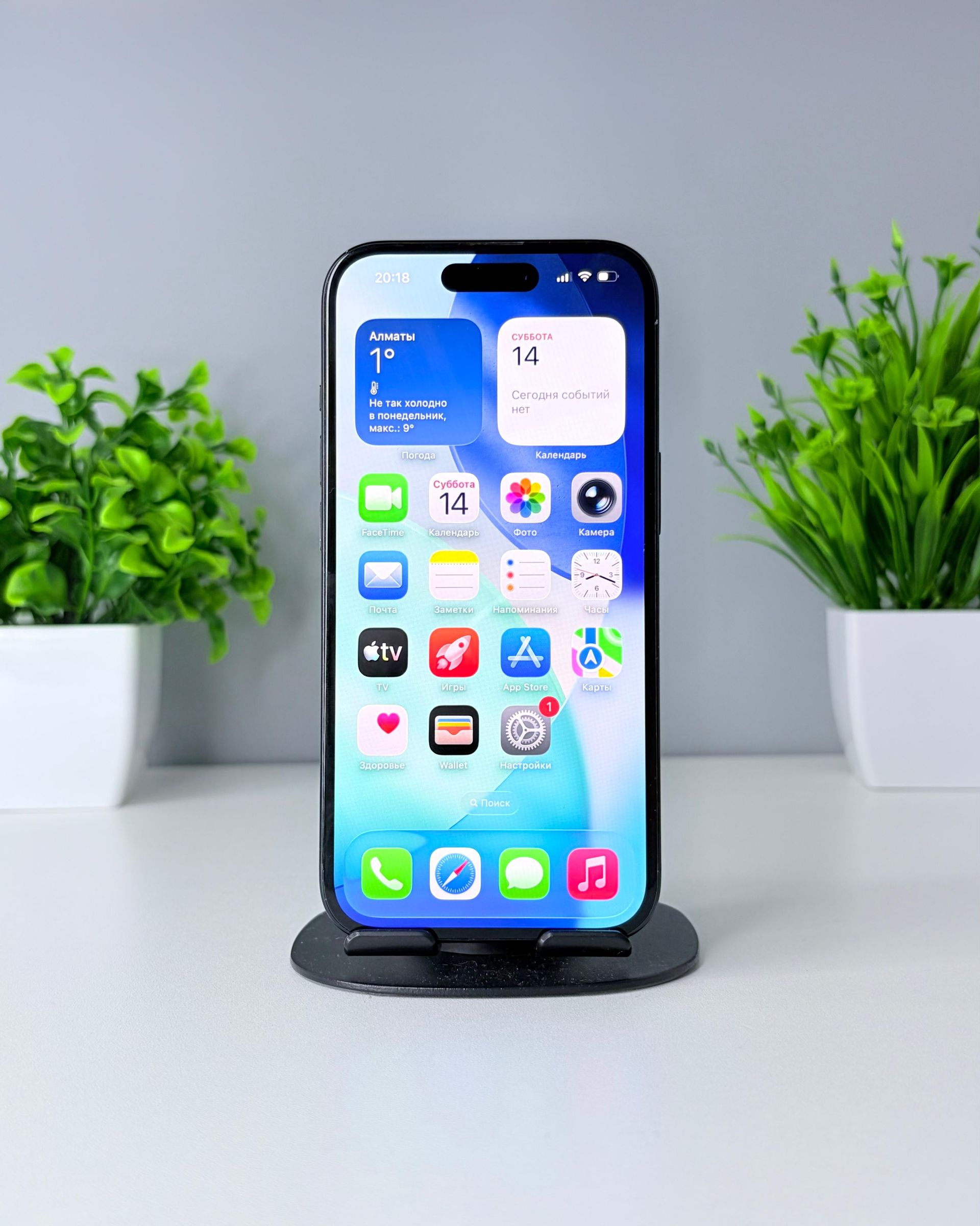 Apple iPhone 15 128GB