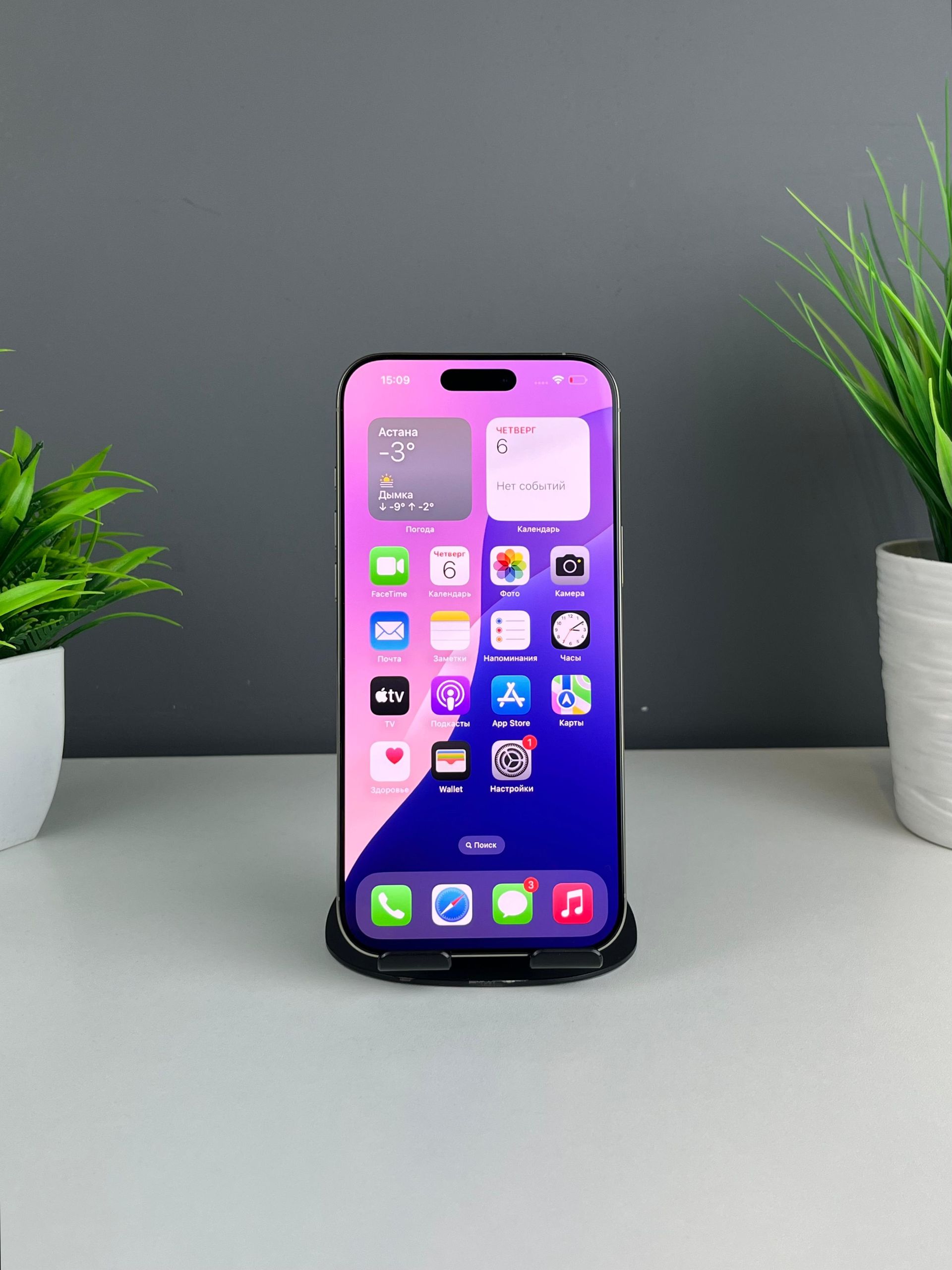 690adc383618191671b91bbb - фото_1