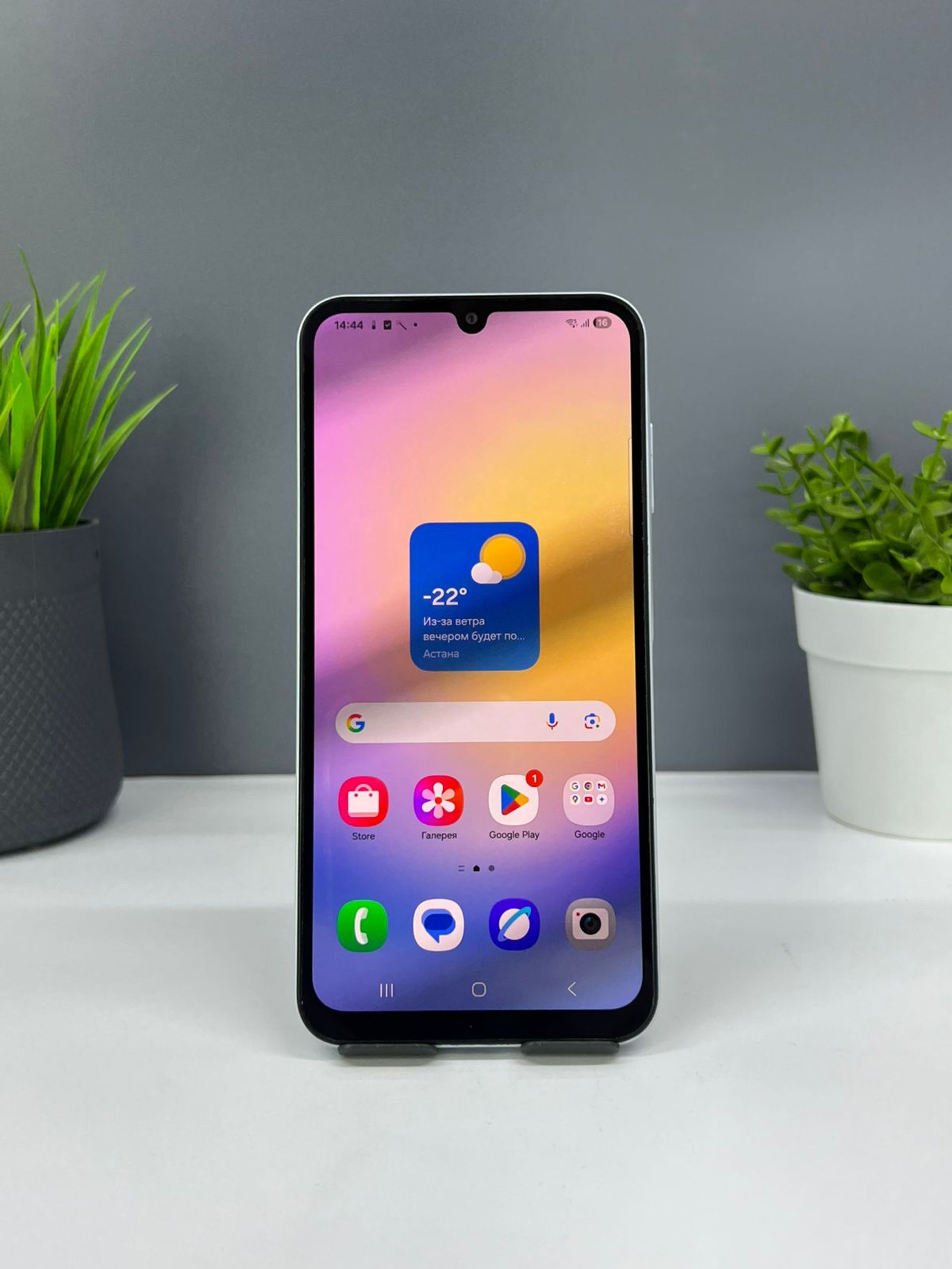 Samsung Galaxy A25 6GB/128GB