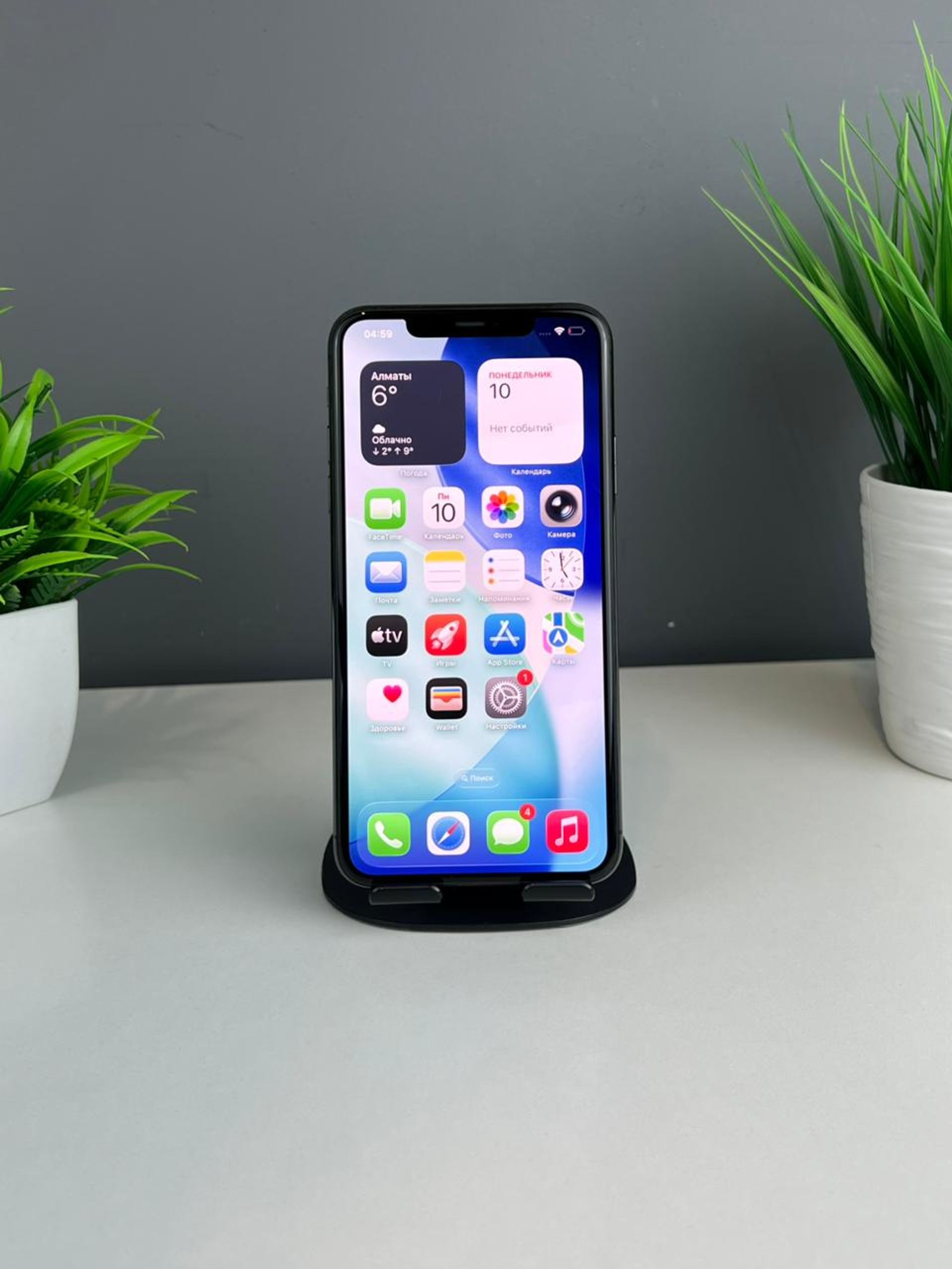 690c72d53618191671fd748a - фото_1