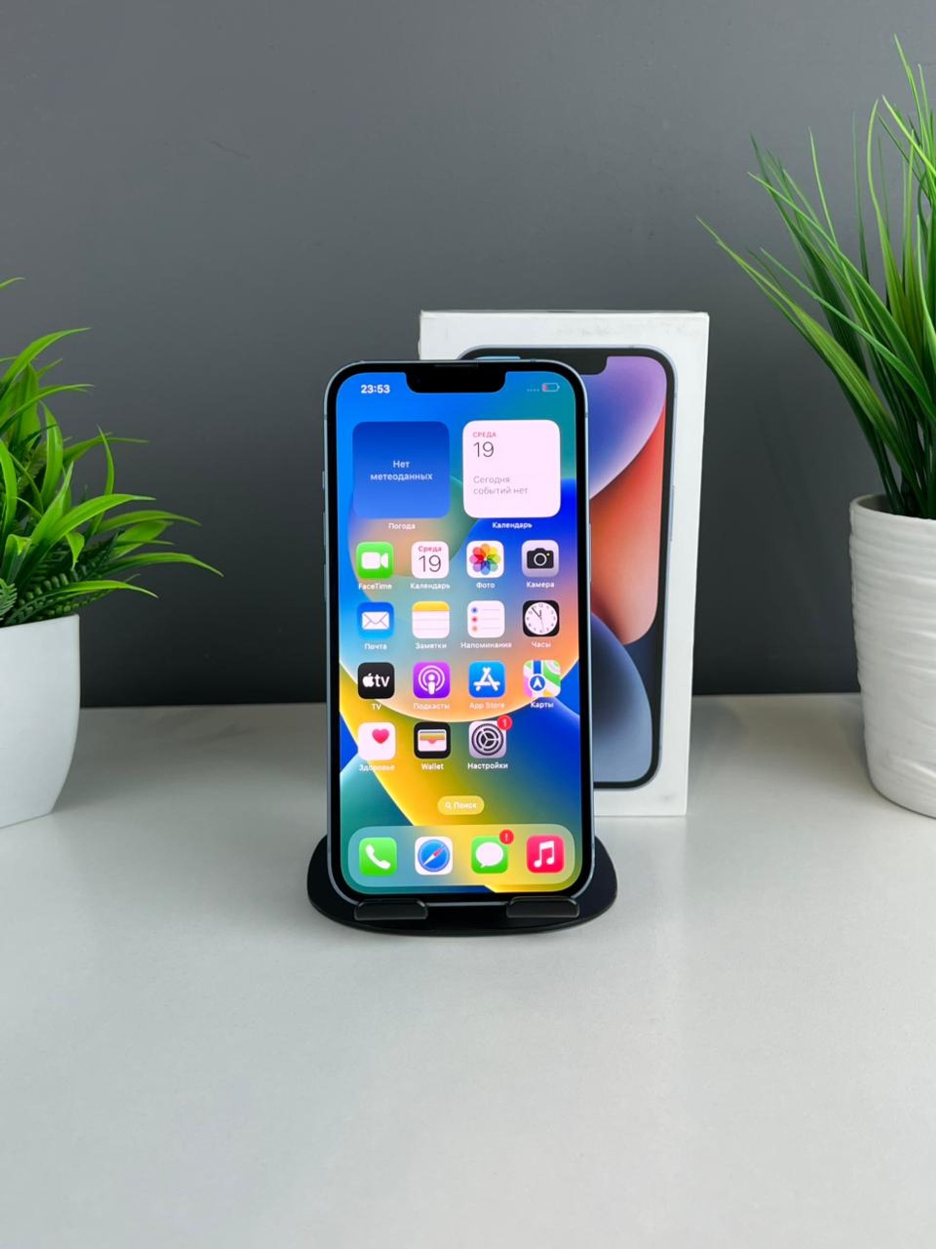 Apple iPhone 14 128GB - фото_1