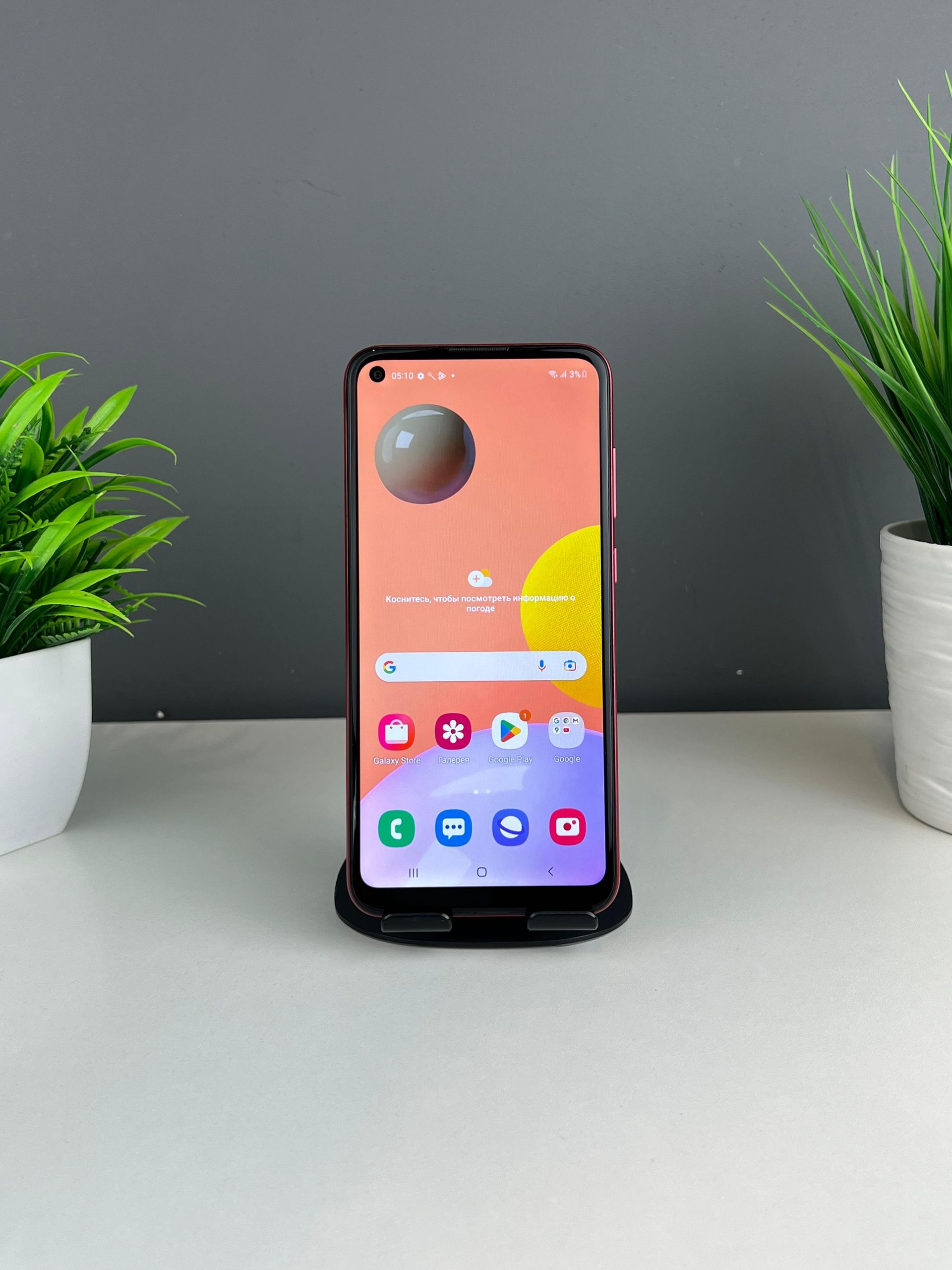 6902875cea01ee8d148c5e1b - фото_1