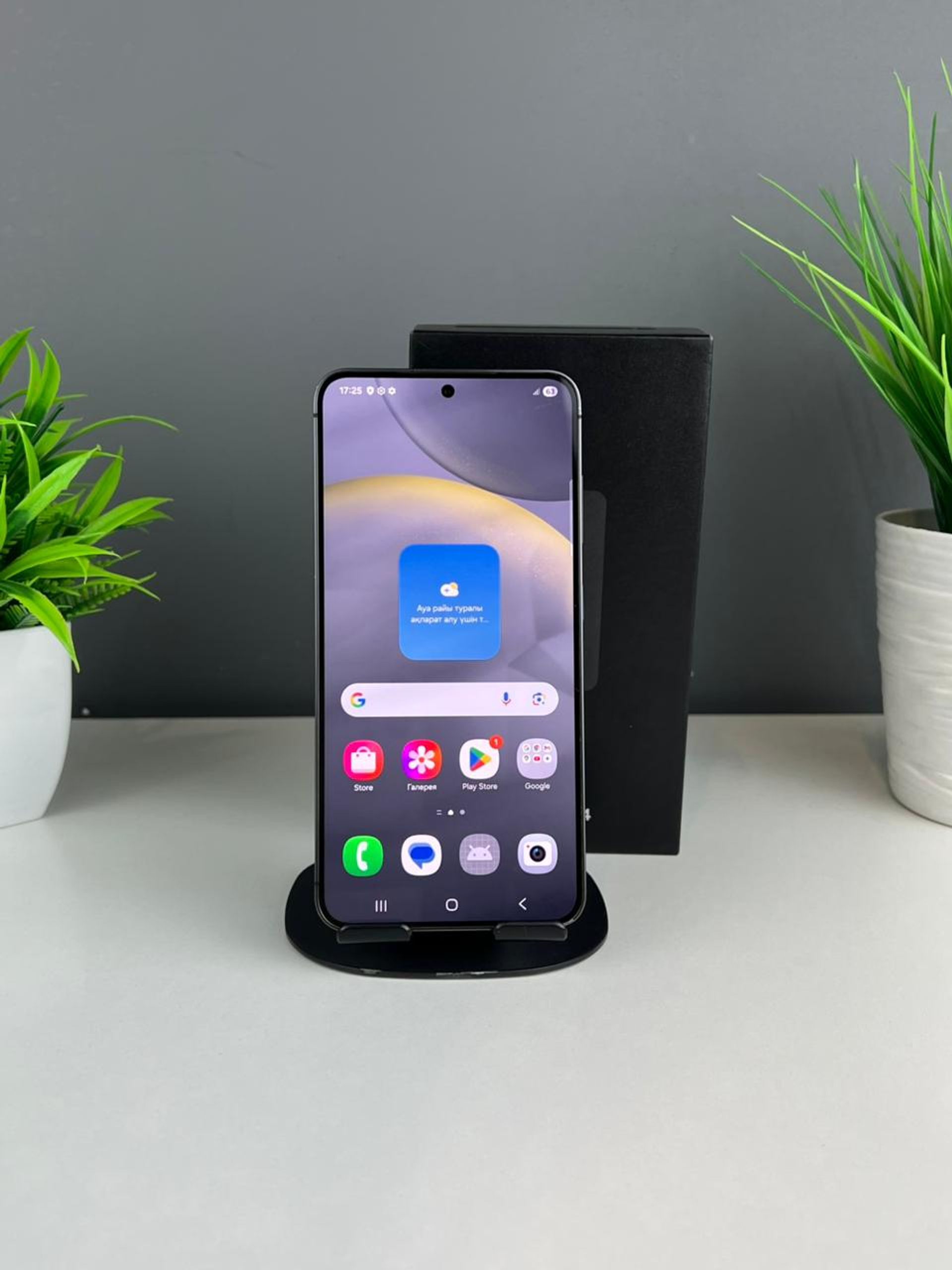 690dd71b36181916713b8dd5 - фото_1