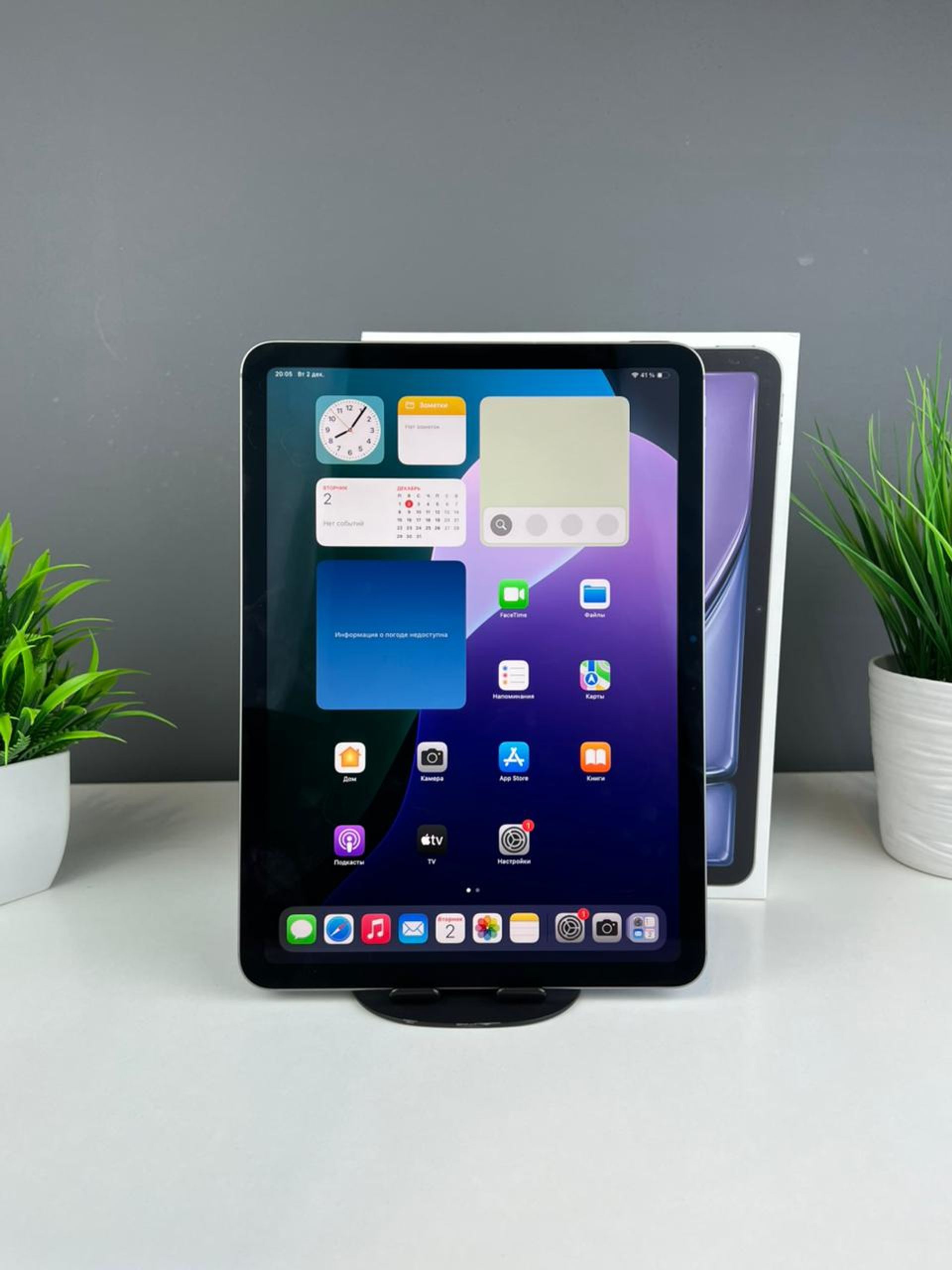 iPad Air 11-inch (M3) - фото_1