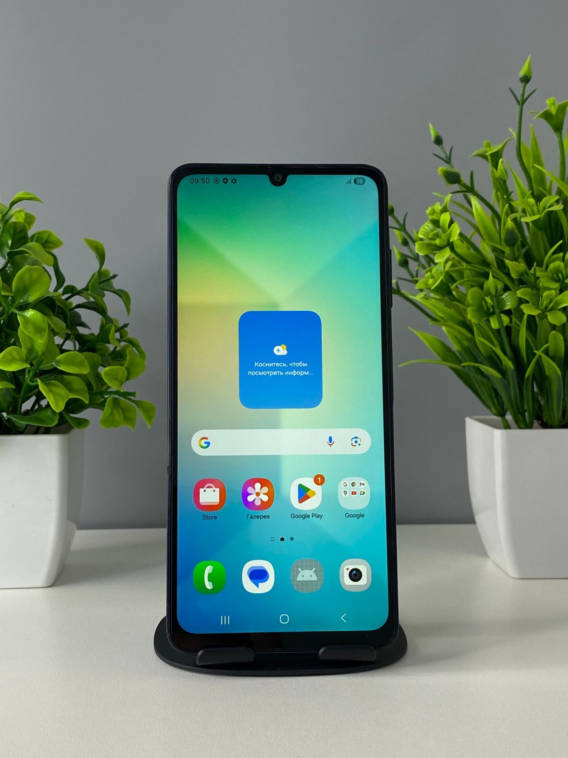 Samsung Galaxy A06 128 GB
